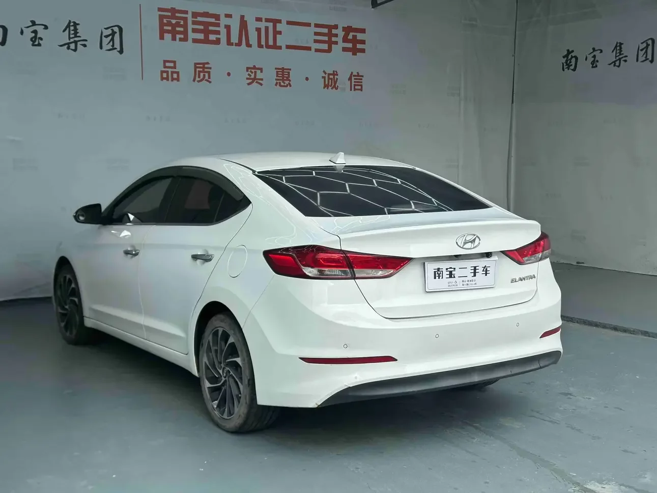 Hyundai lead