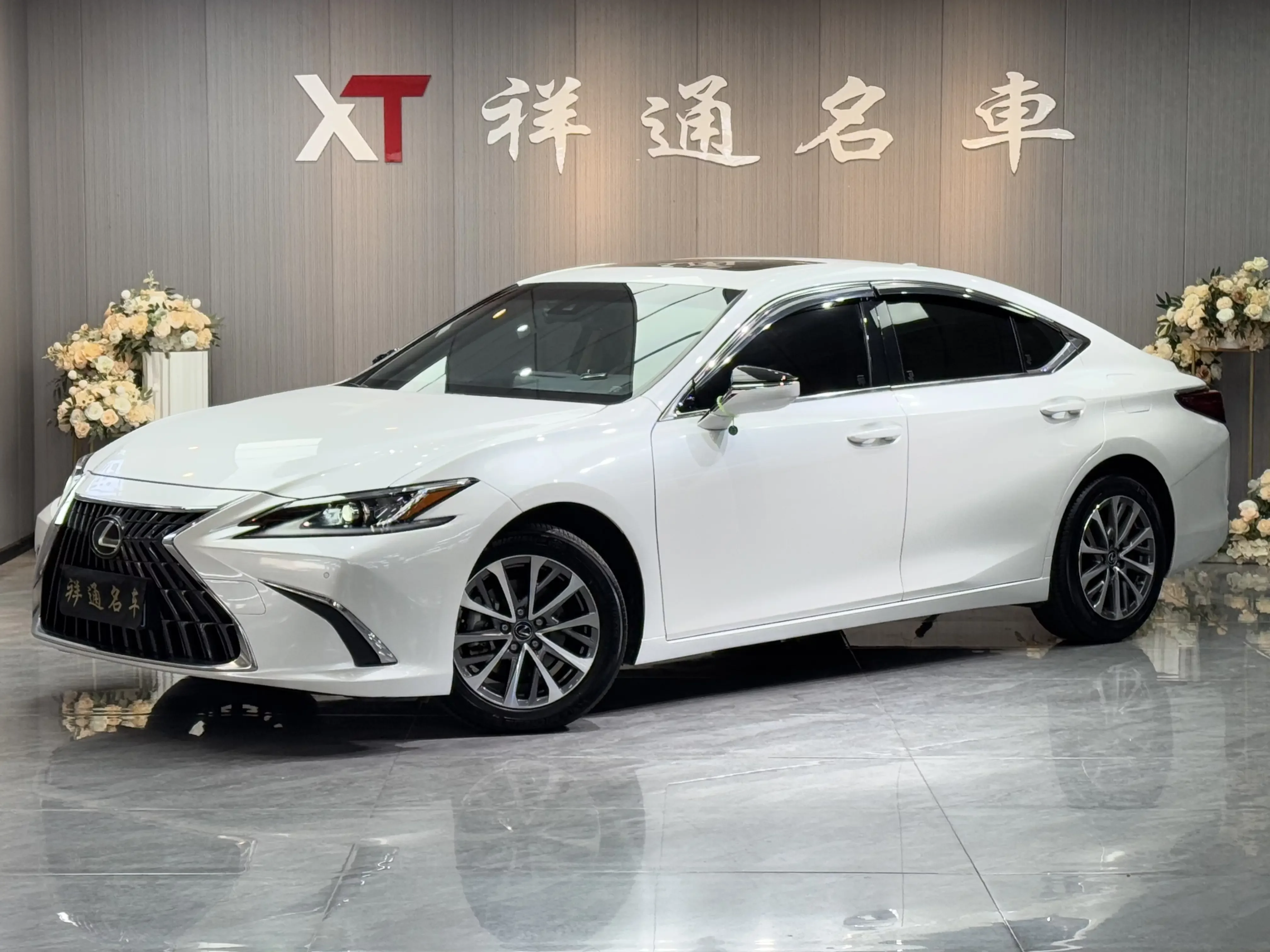 Lexus ES