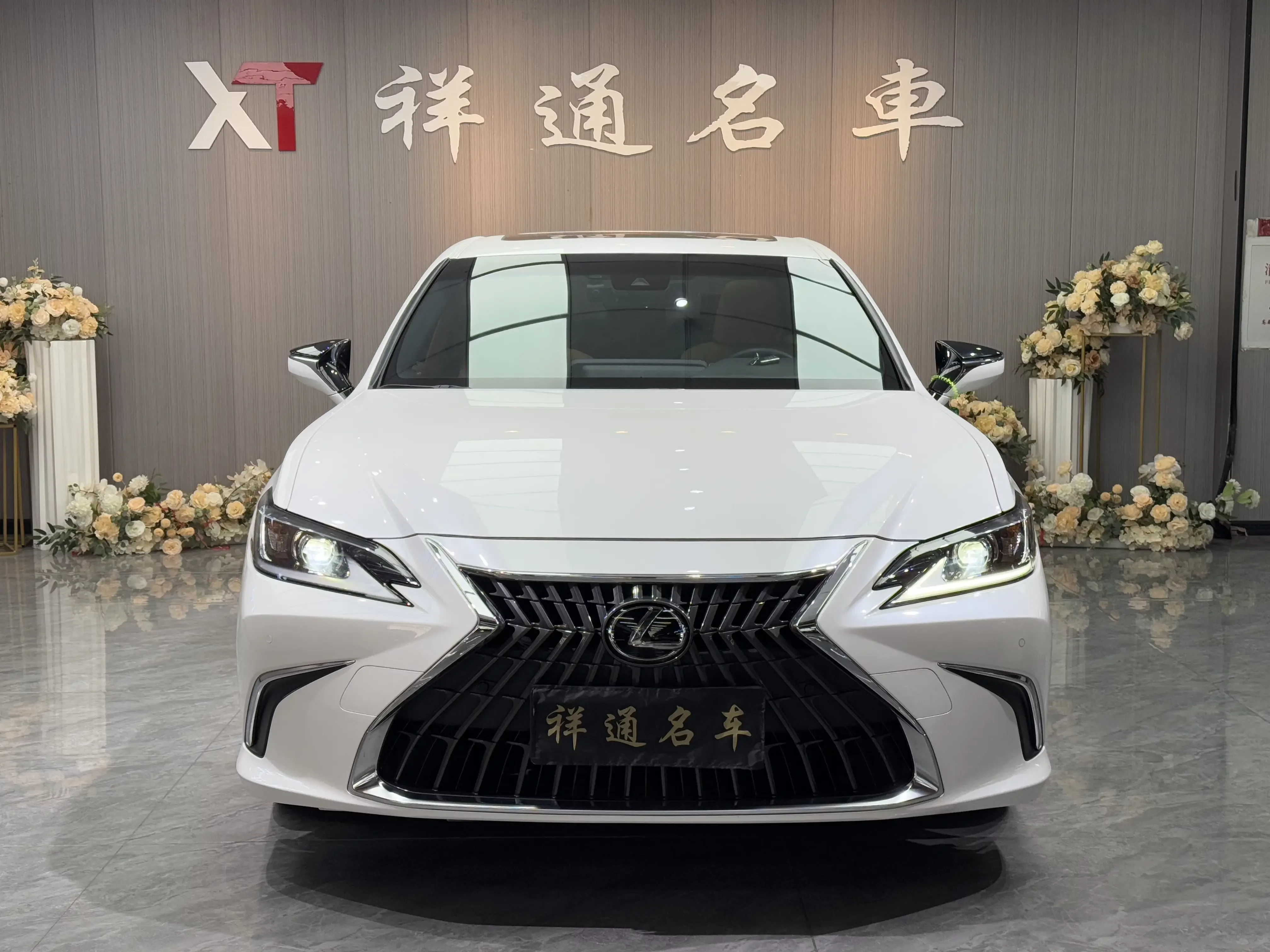 Lexus ES