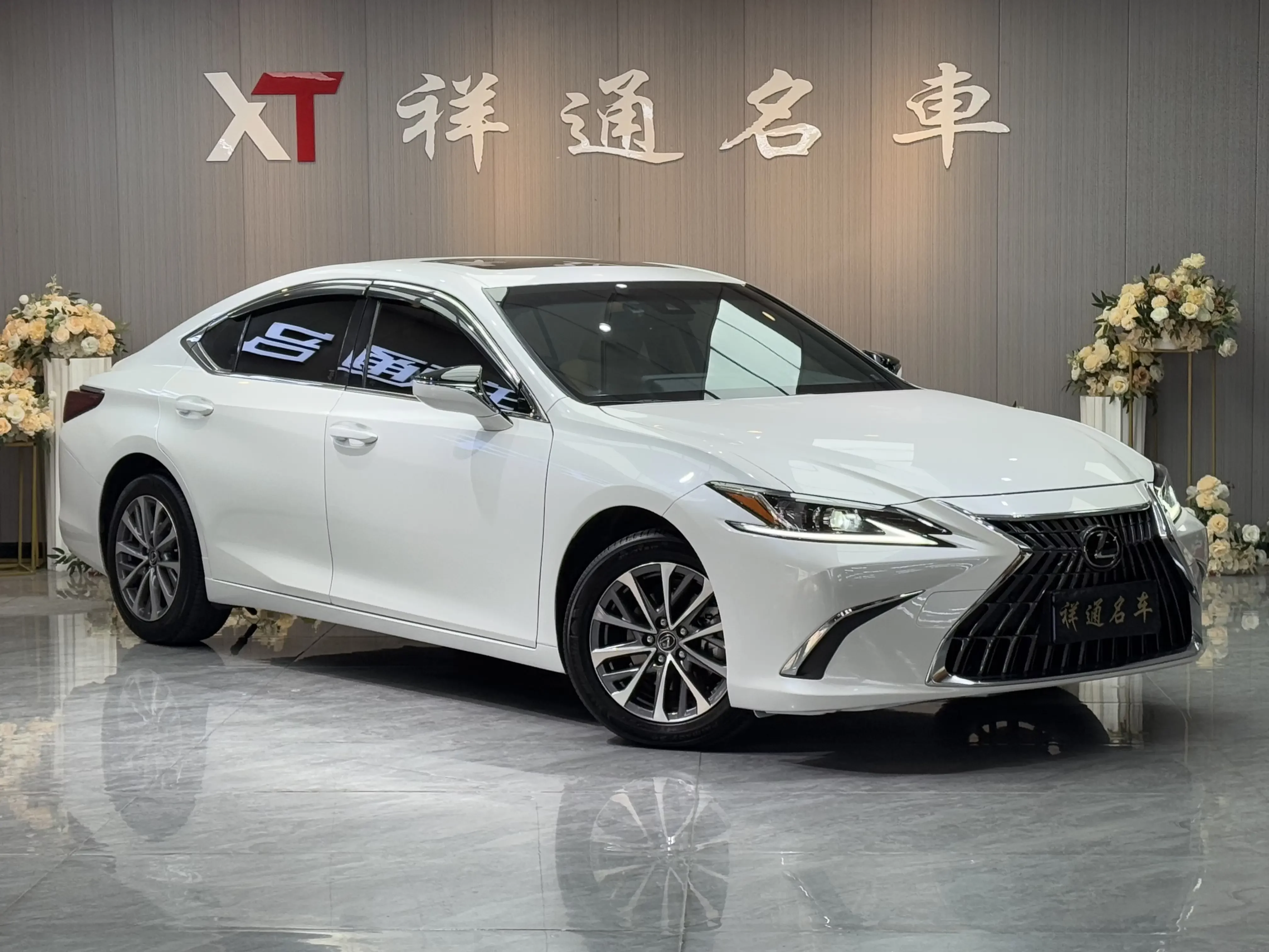 Lexus ES