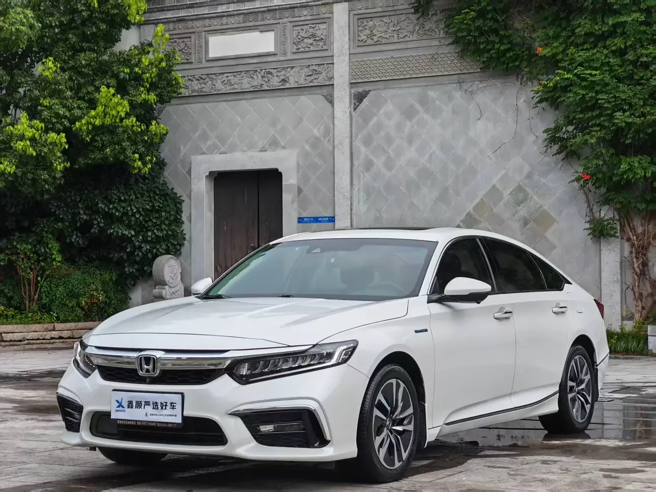 Honda Inspire