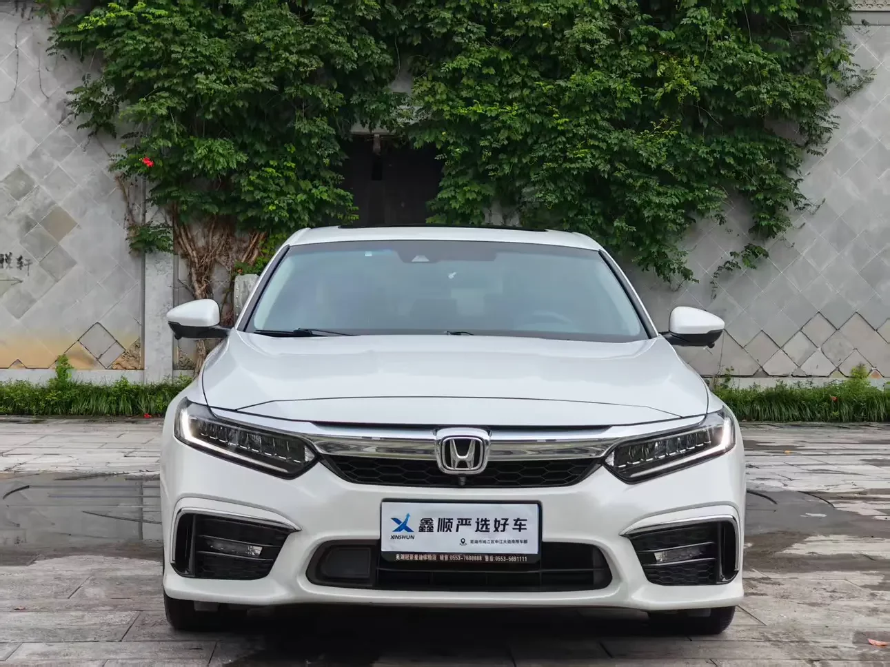 Honda Inspire