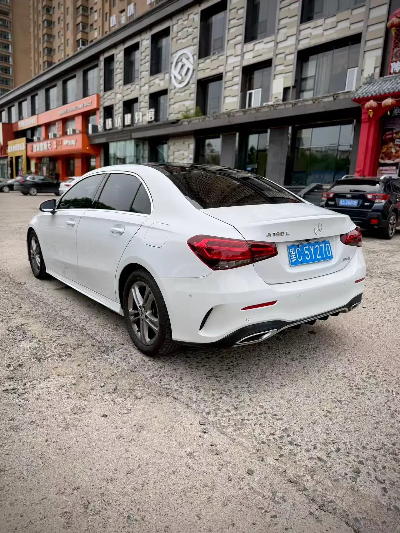 Mercedes-Benz A Class