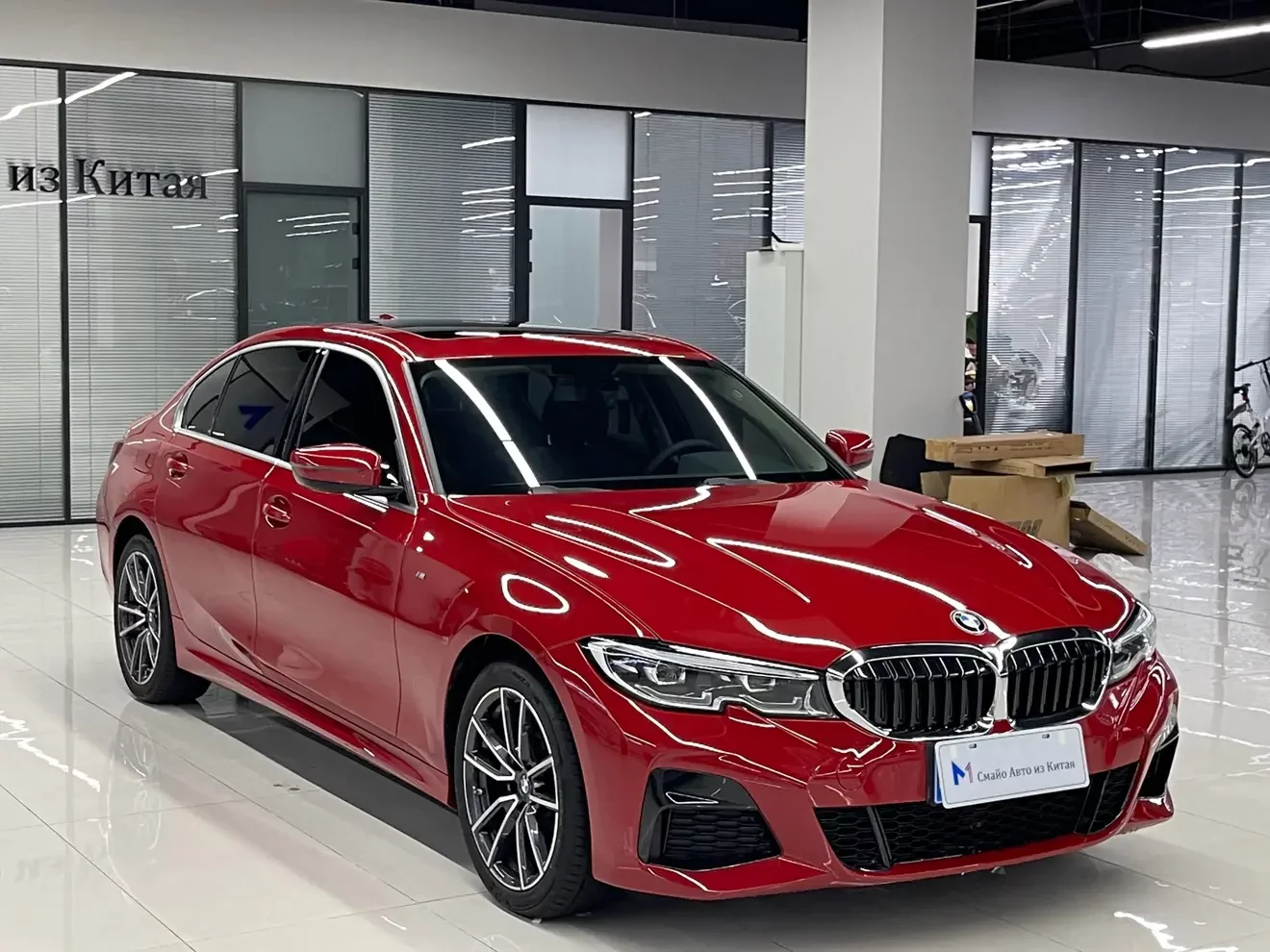 BMW 3 Series