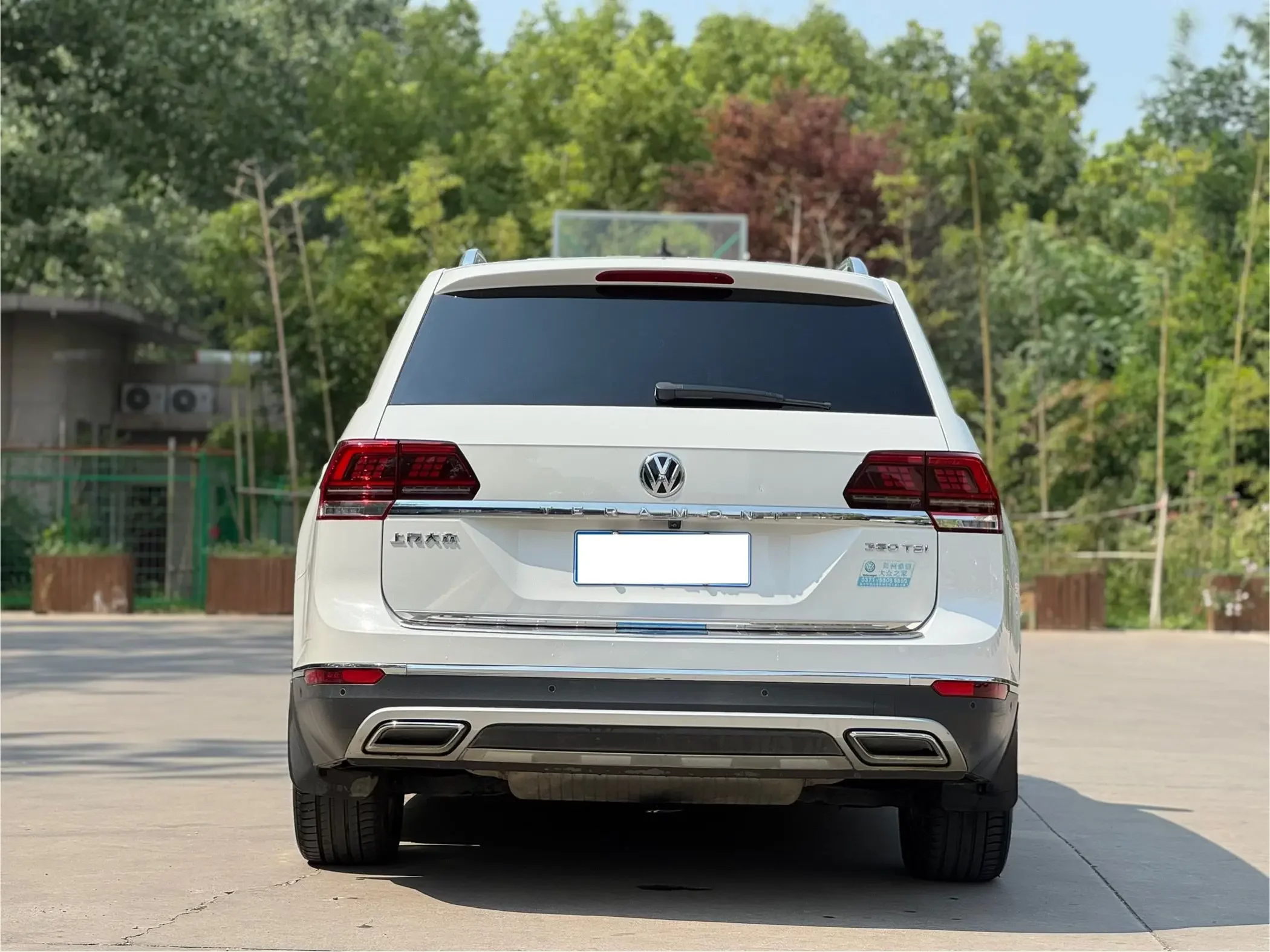 Volkswagen Teramont