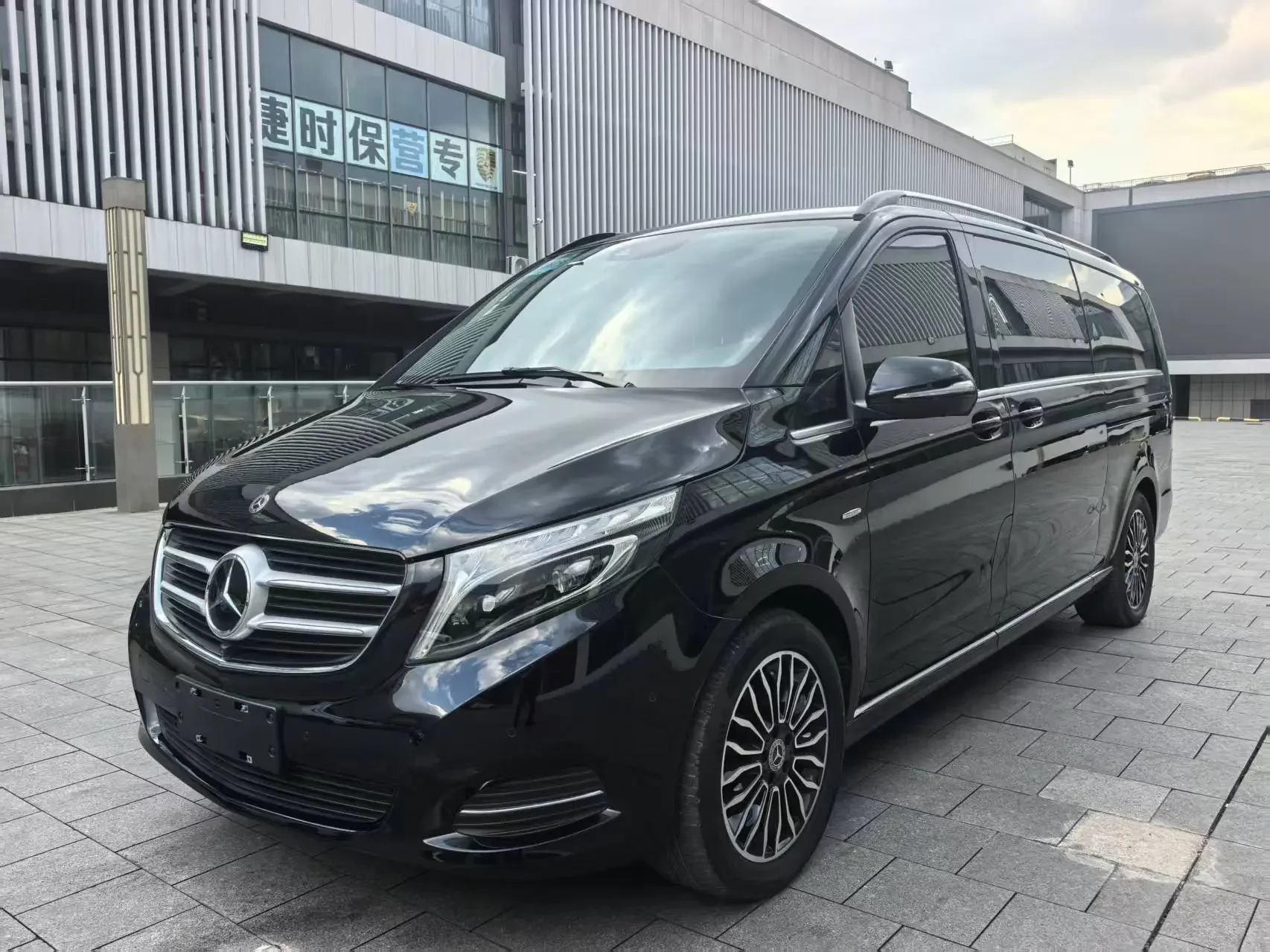 Mercedes-Benz V Class