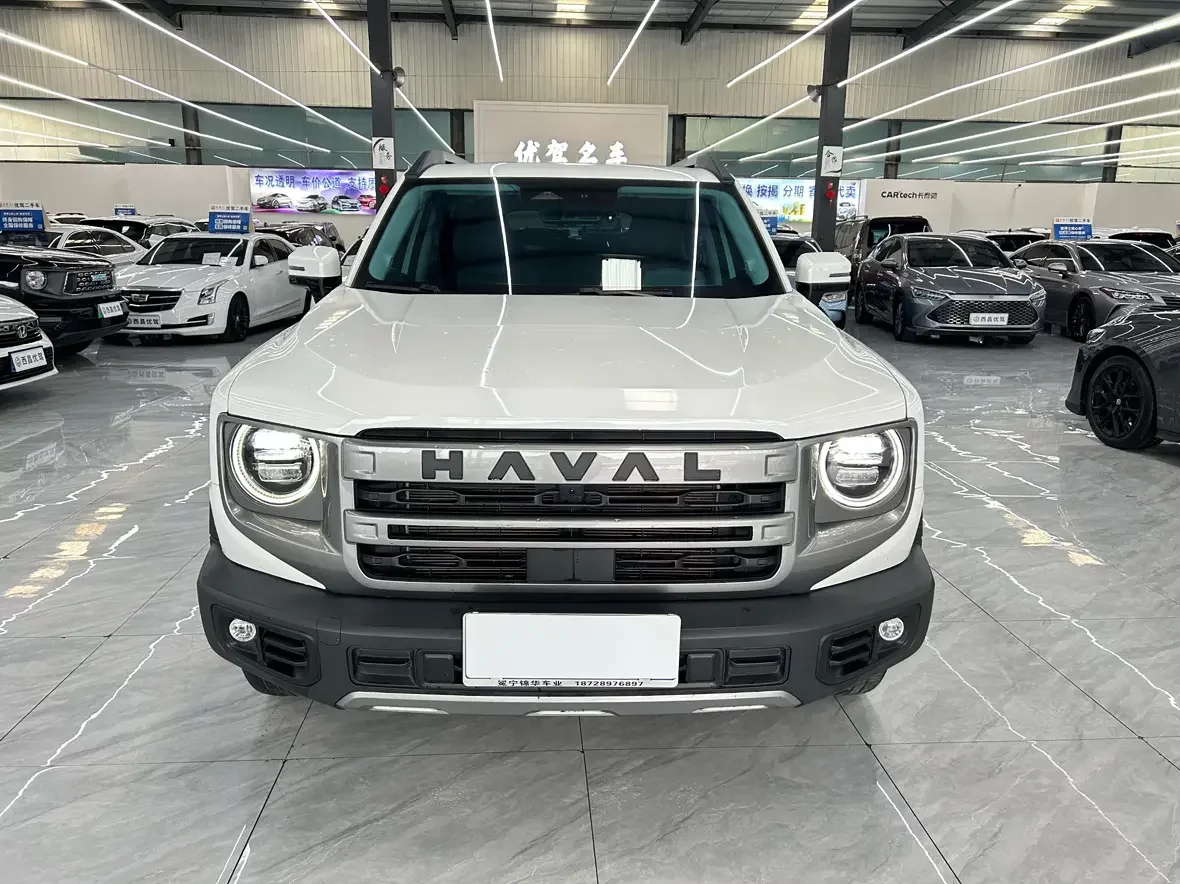 Haval Dargo
