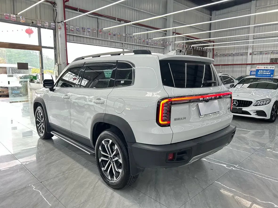 Haval Dargo