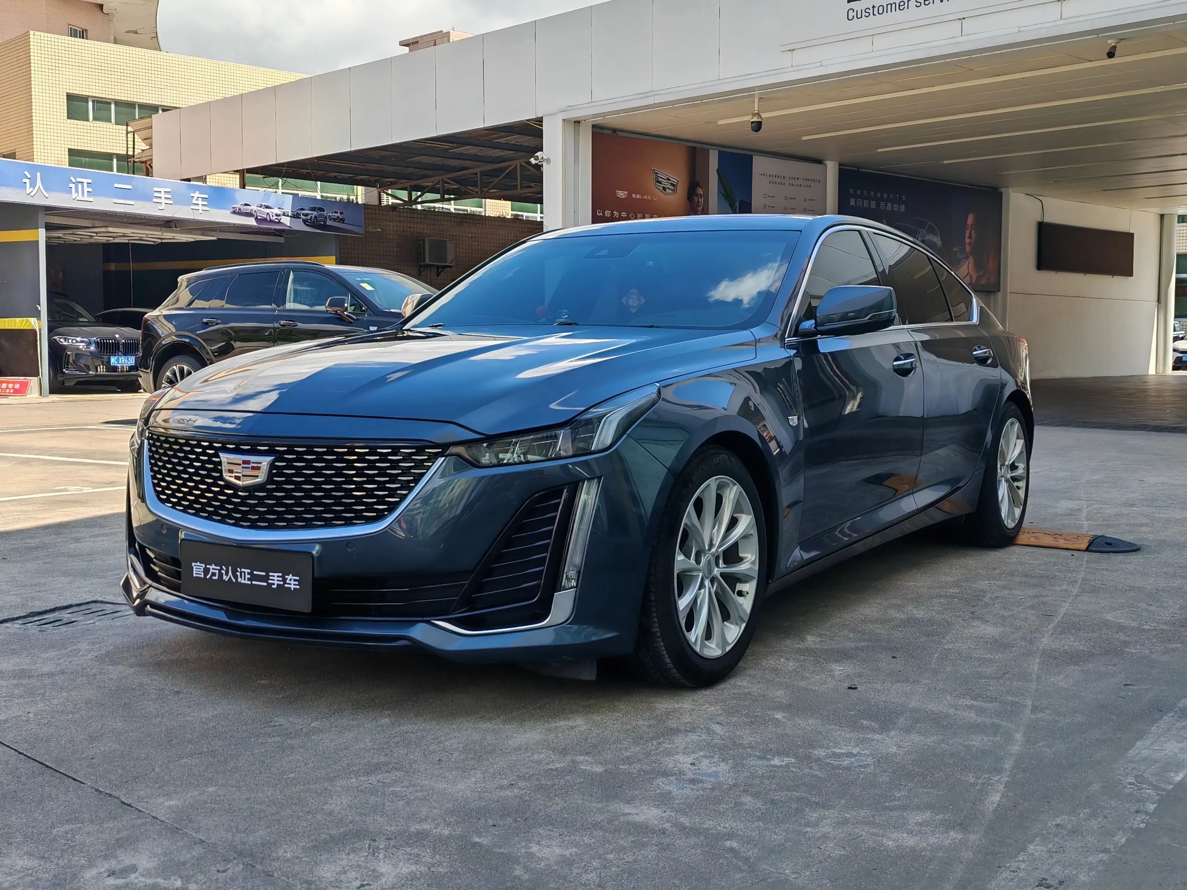 Cadillac CT5