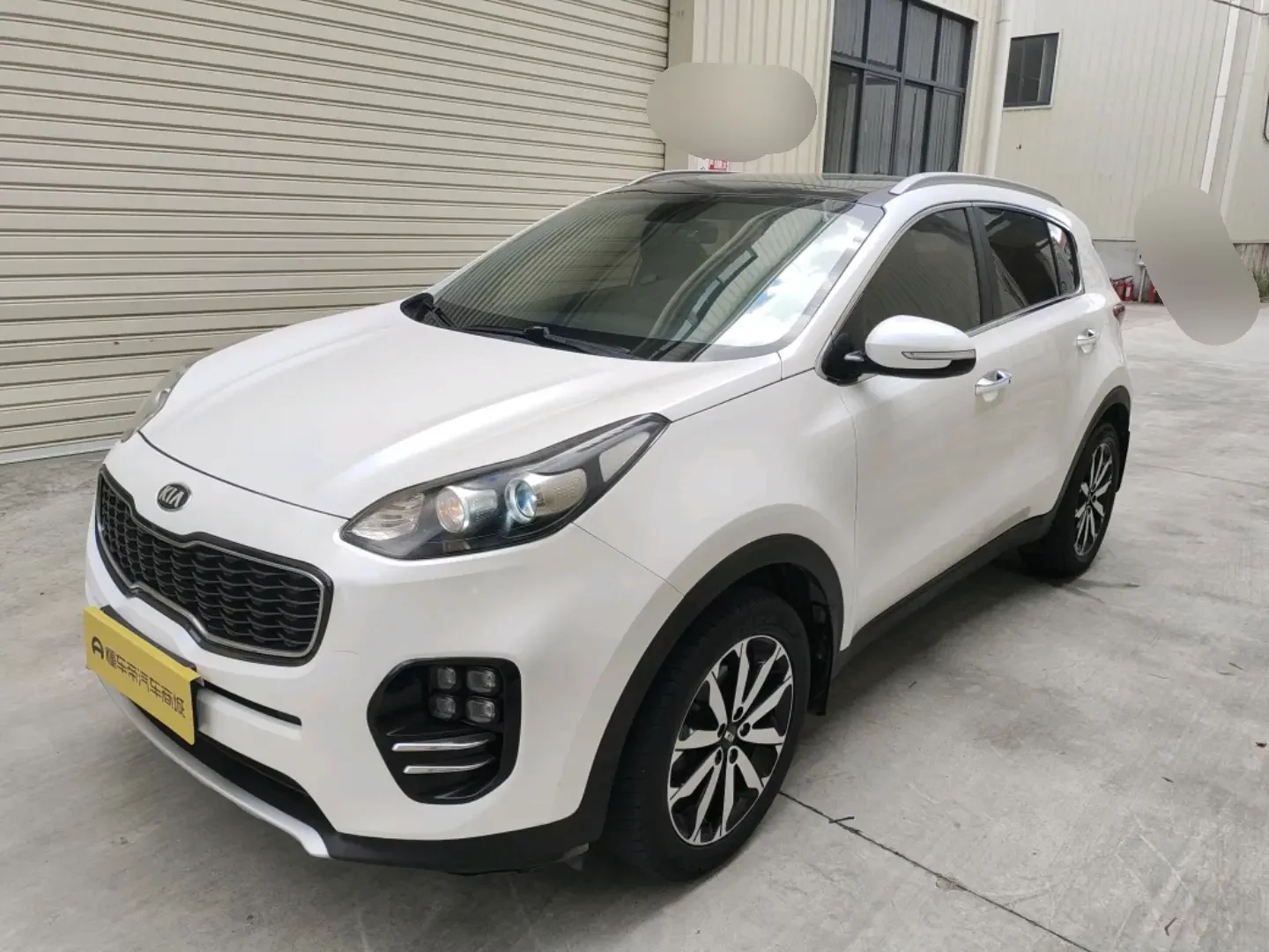 Kia KX5