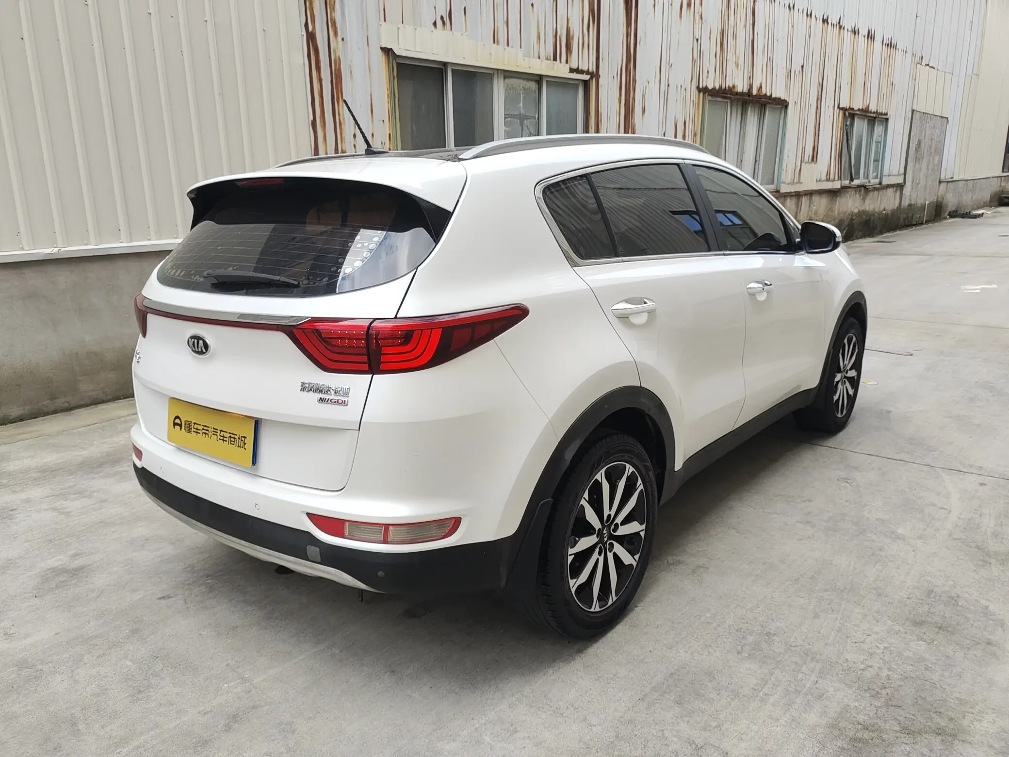Kia KX5