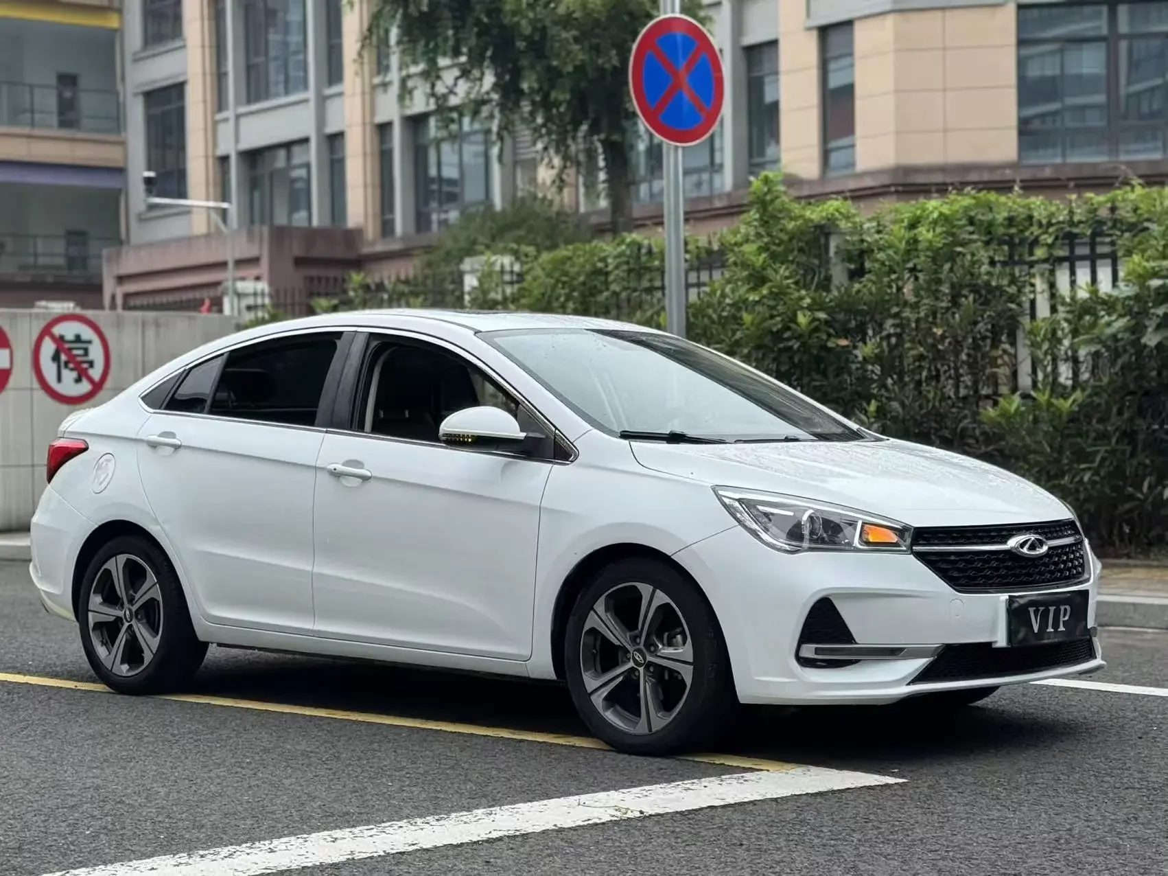 Chery Arrizo 5