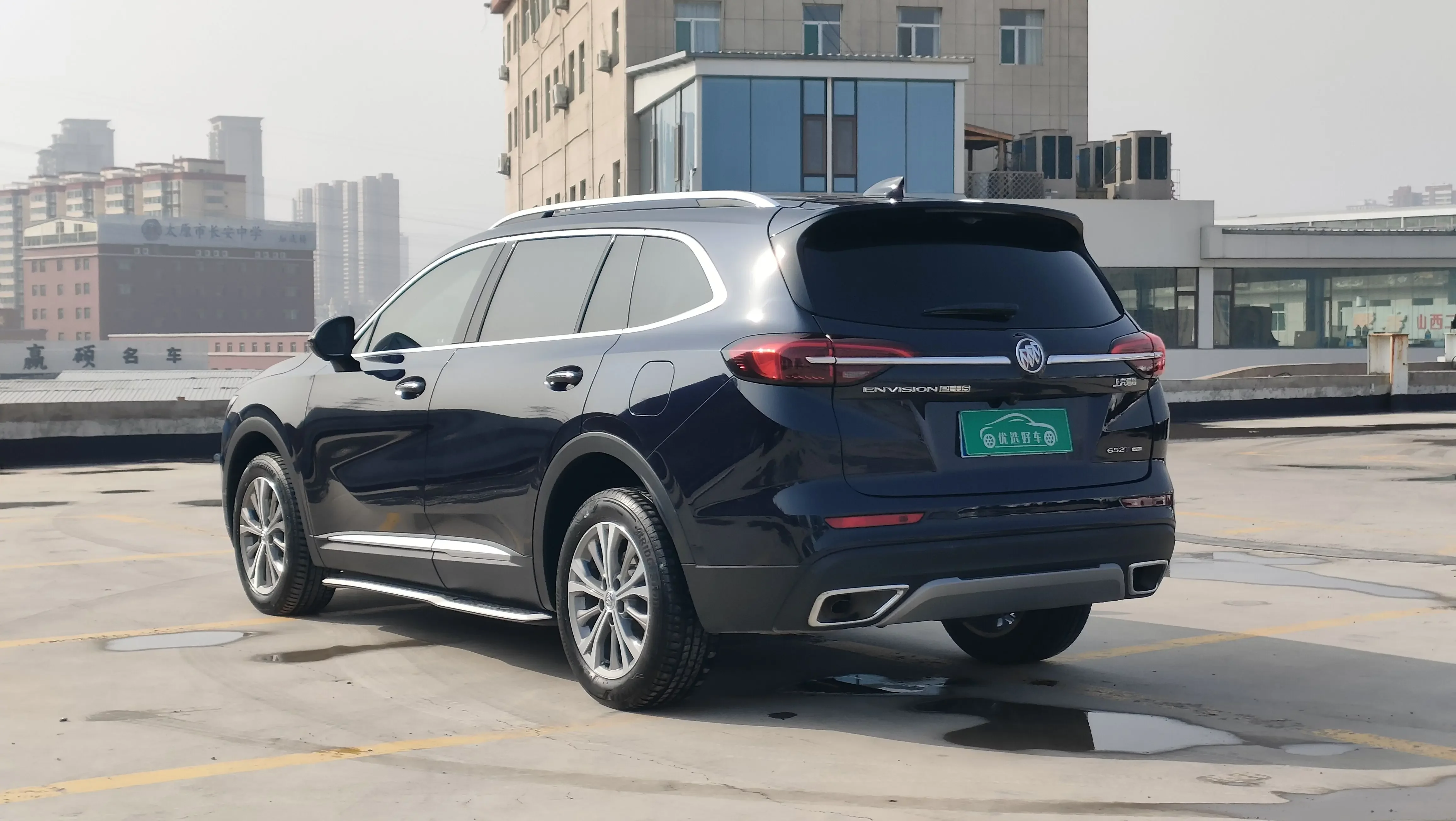 Buick Envision