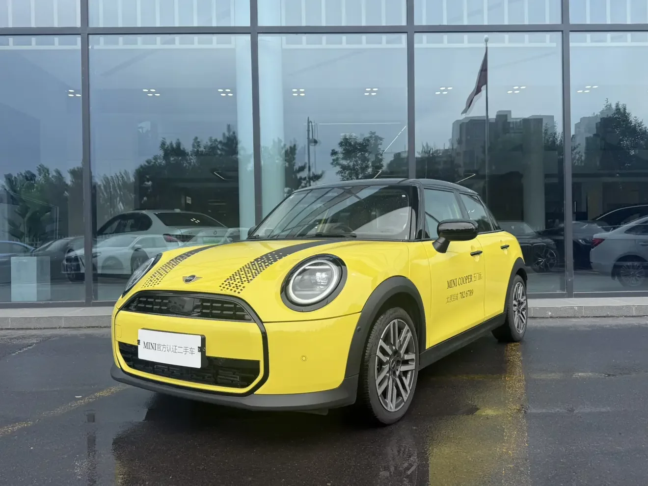 MINI 
