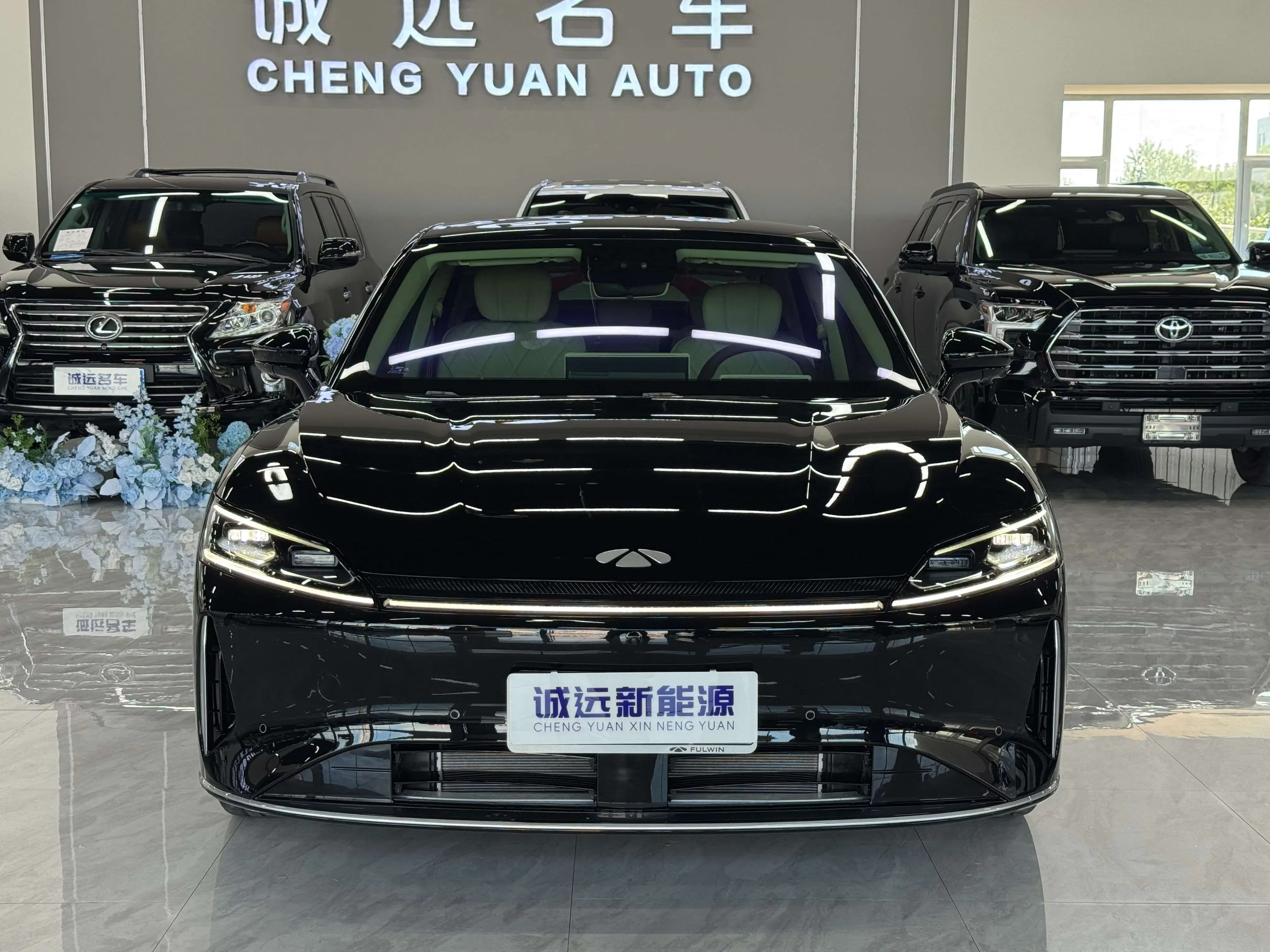 Chery Fengyun A9L