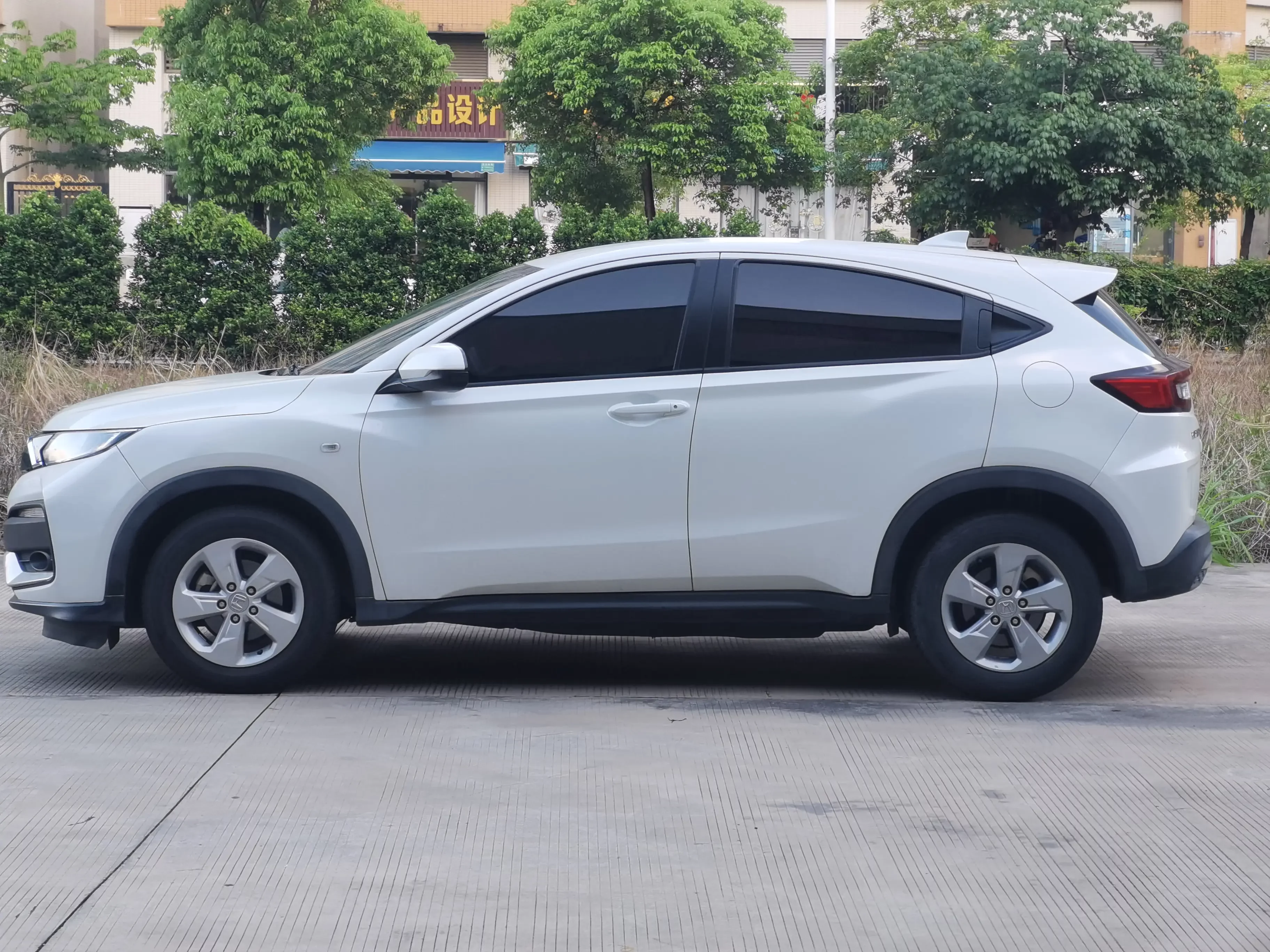Honda WR-V