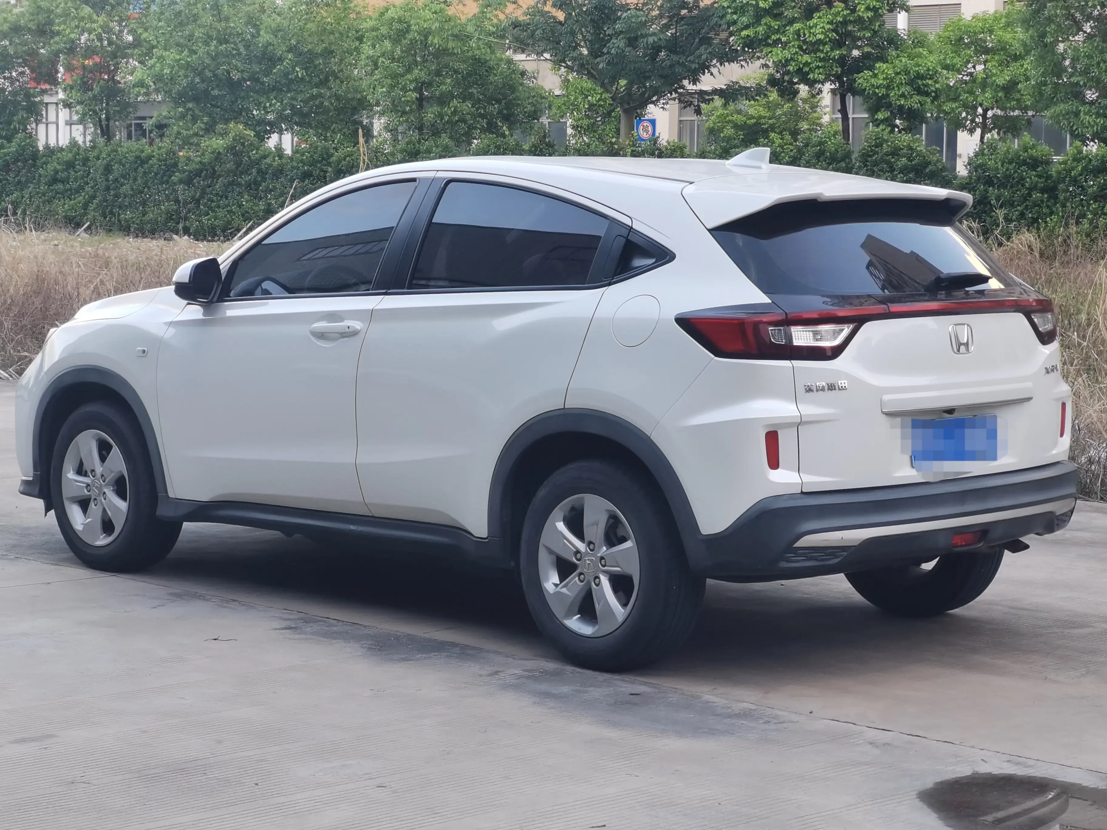 Honda WR-V