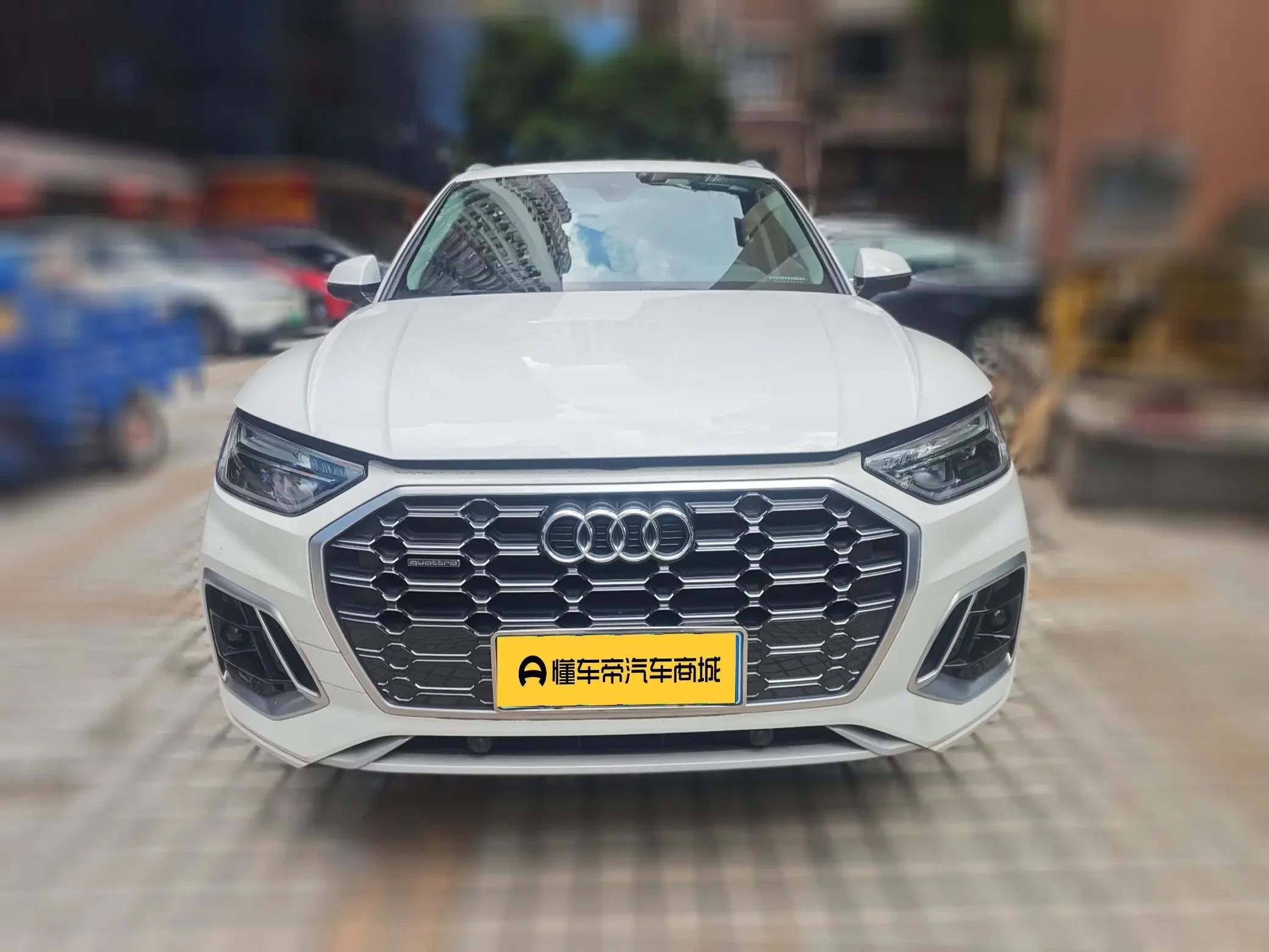 Audi Q5L