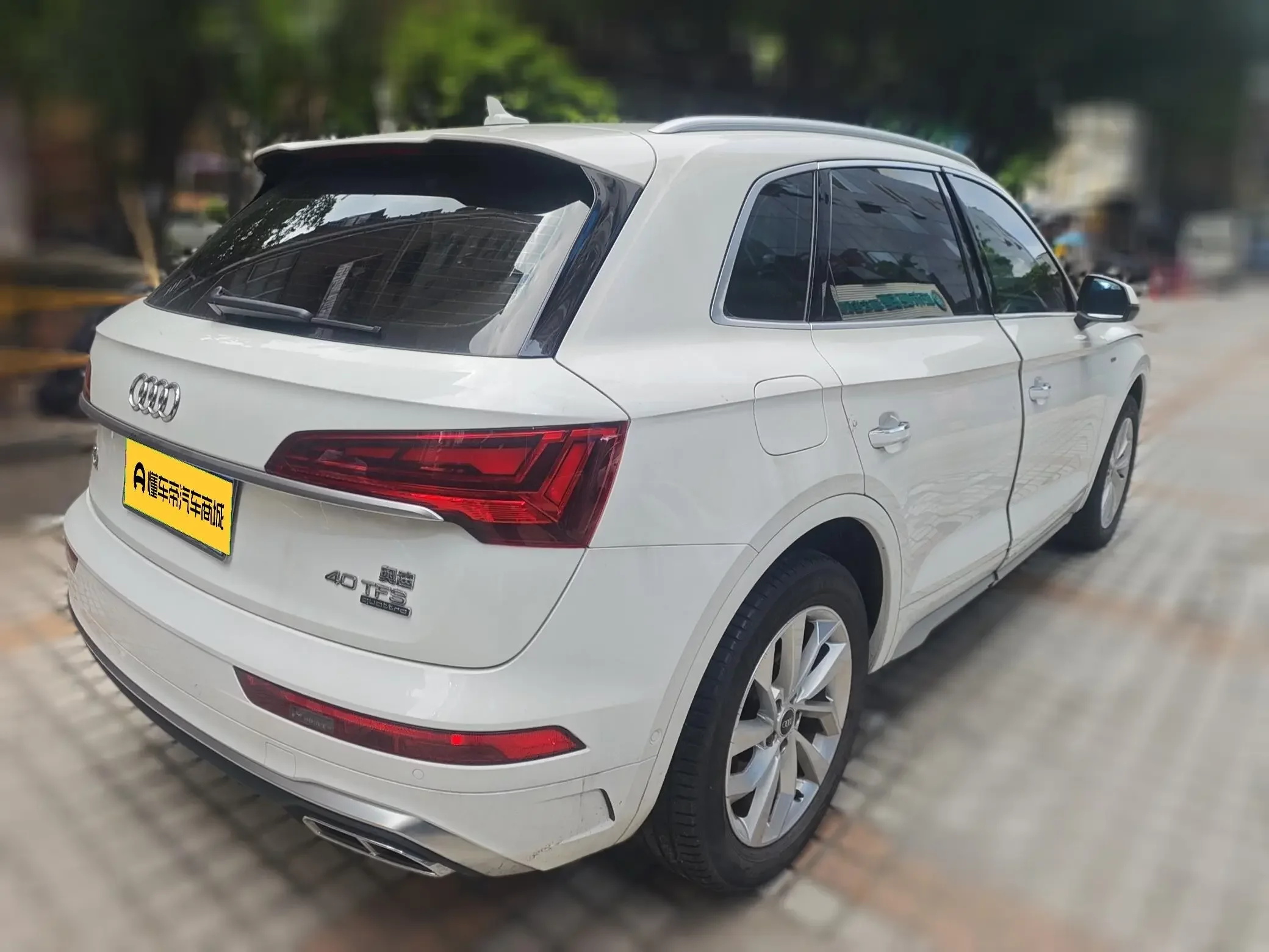 Audi Q5L