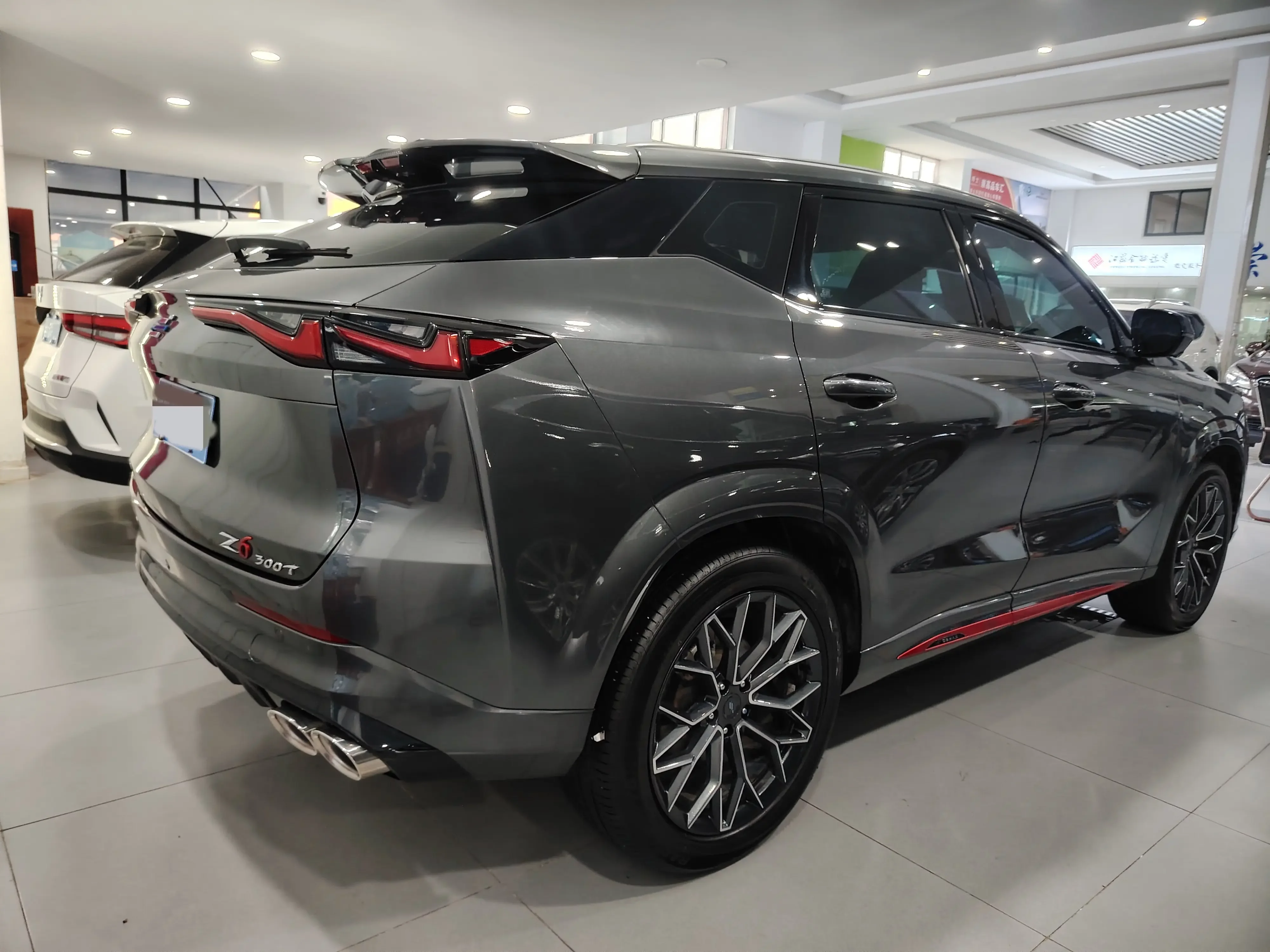 Oshan Changan Auchan Z6