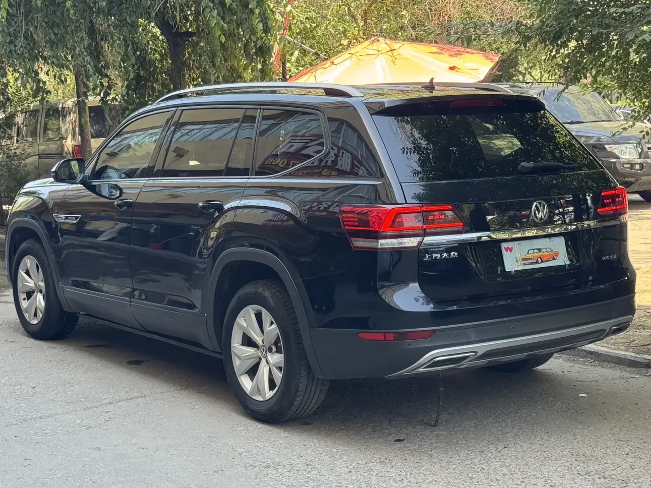 Volkswagen Teramont