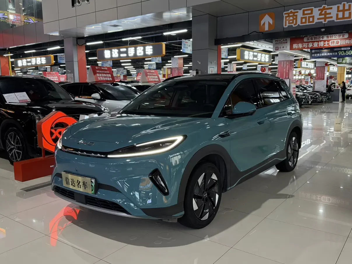 BYD Sea Lion 05EV