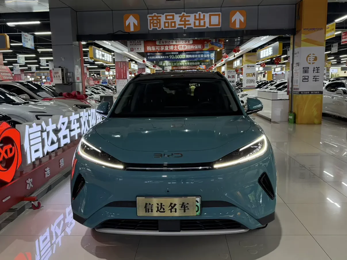 BYD Sea Lion 05EV