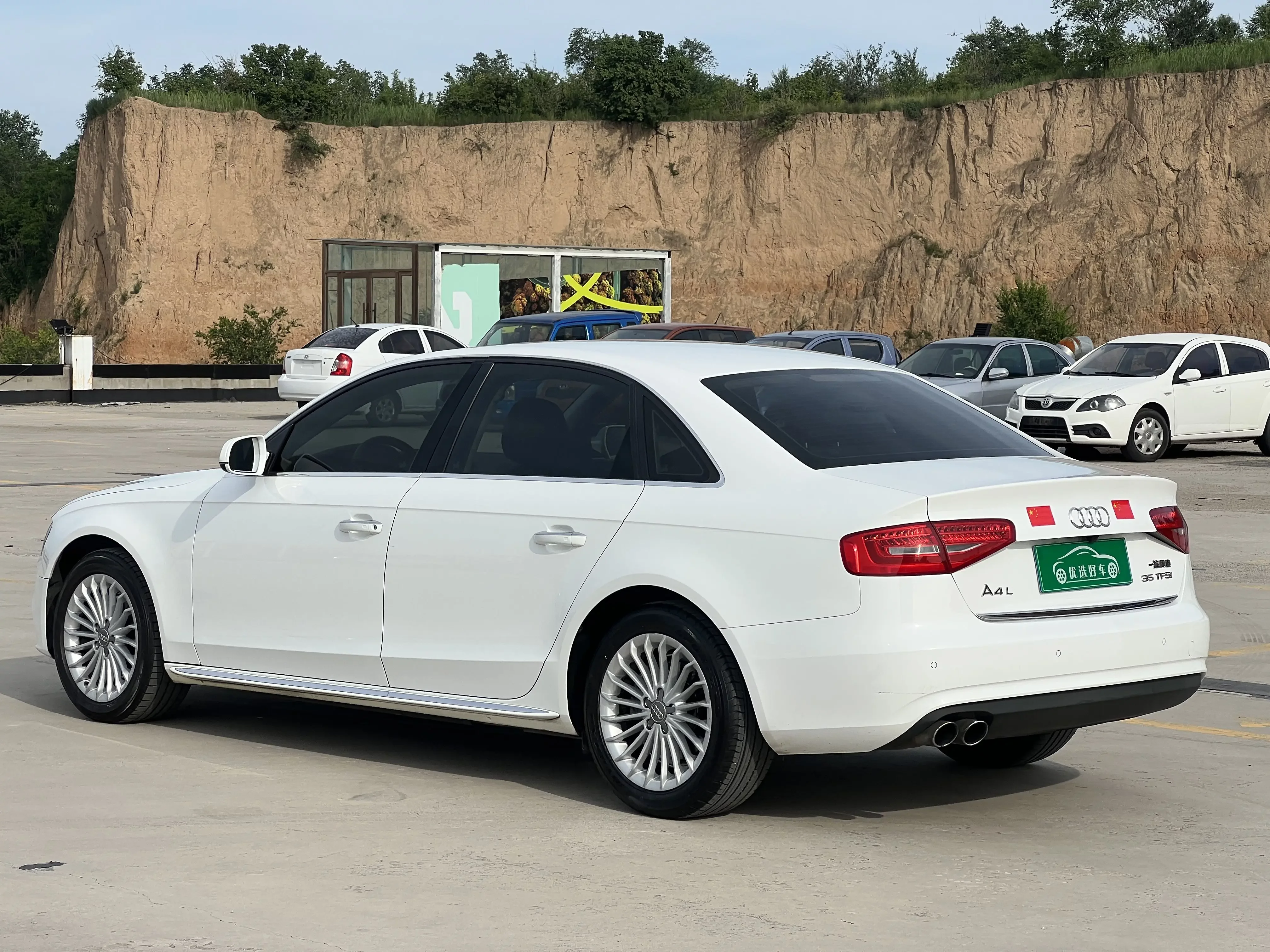 Audi A4L