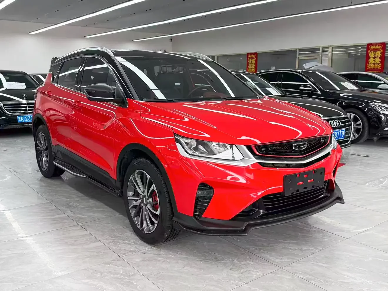 Geely Coolray SX11