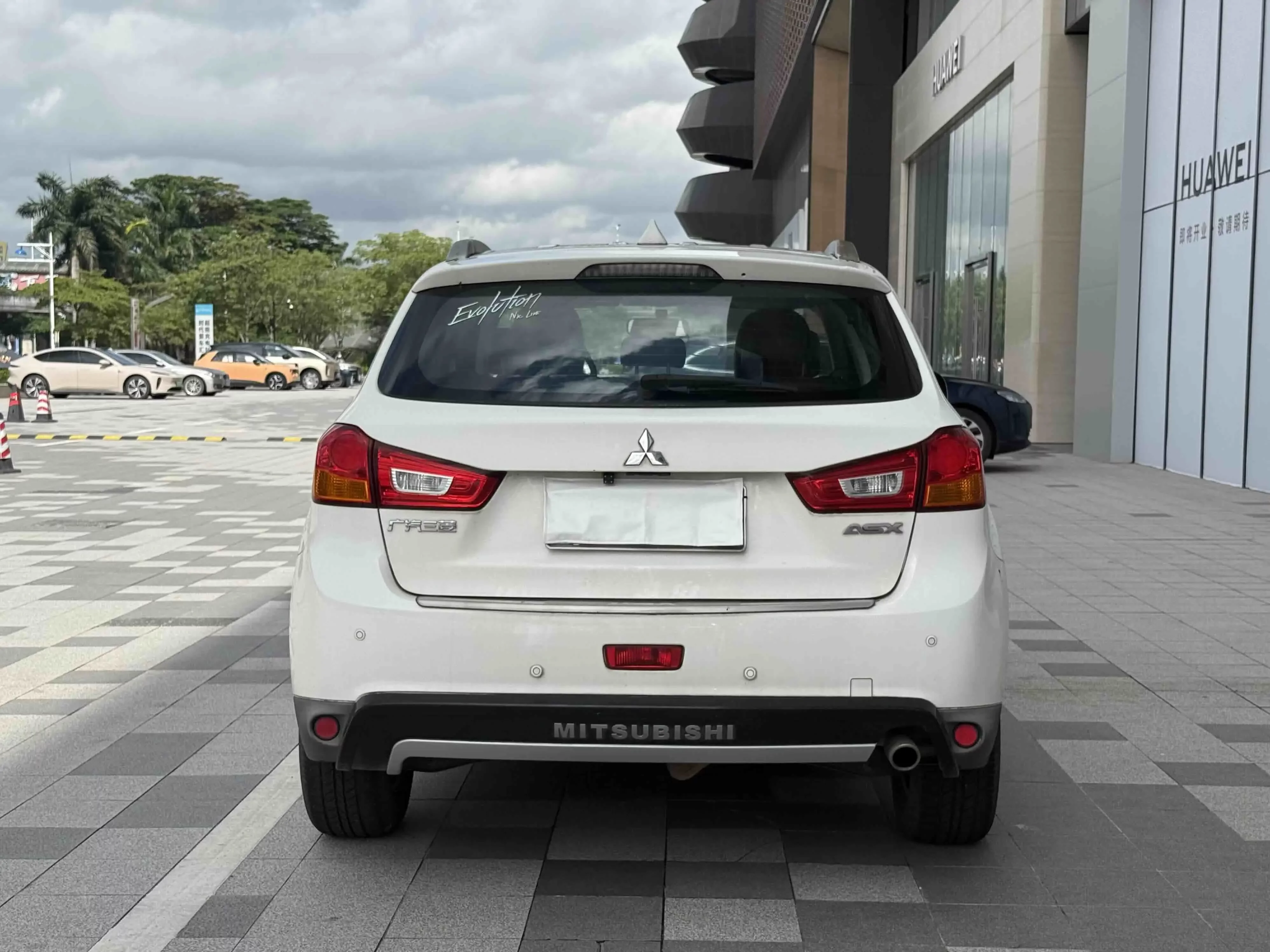 Mitsubishi Jinxuan ASX
