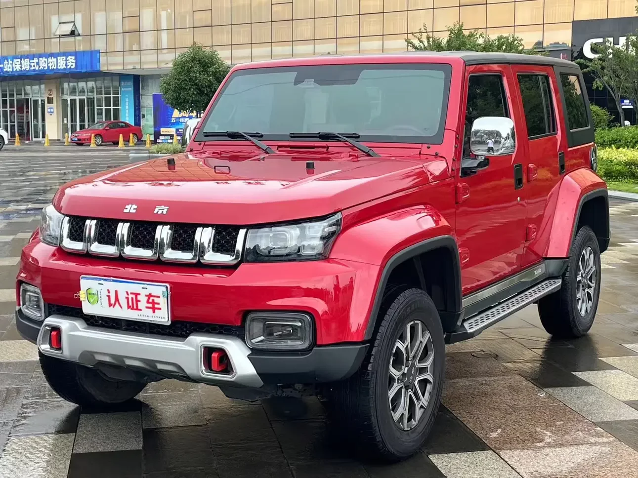 BAIC Beijing Off-road BJ40