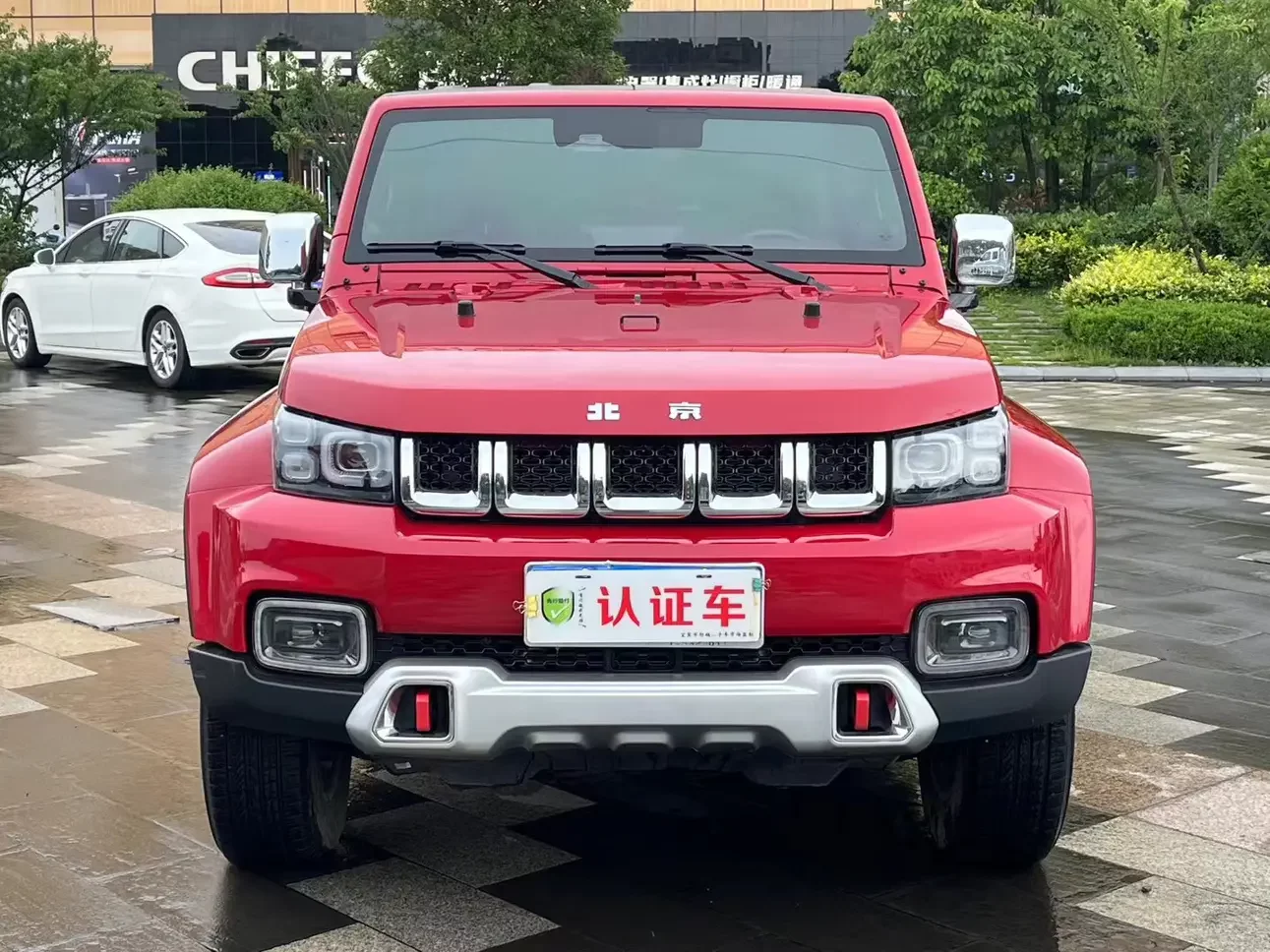 BAIC Beijing Off-road BJ40