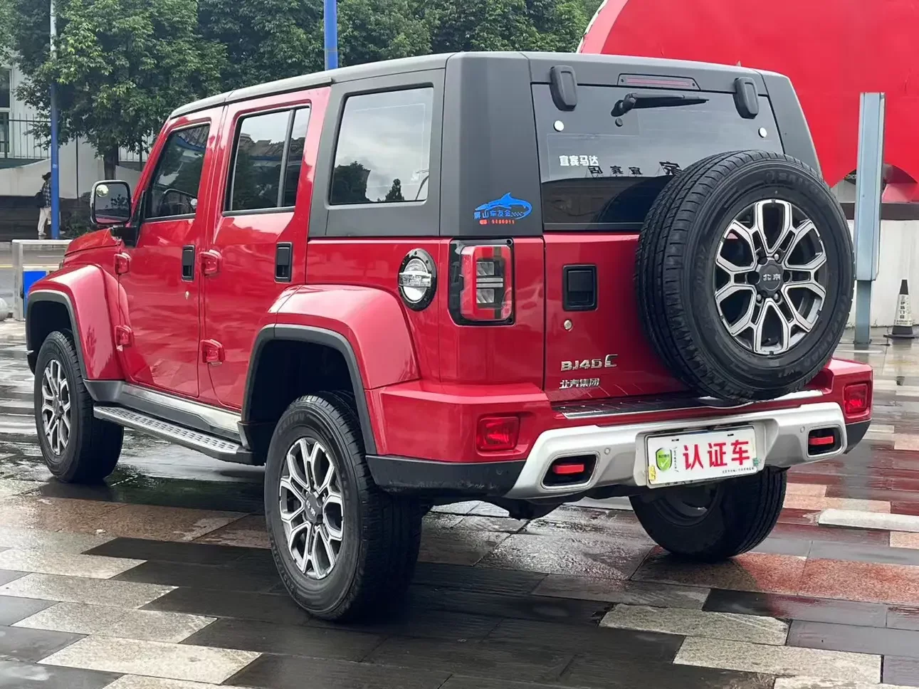 BAIC Beijing Off-road BJ40