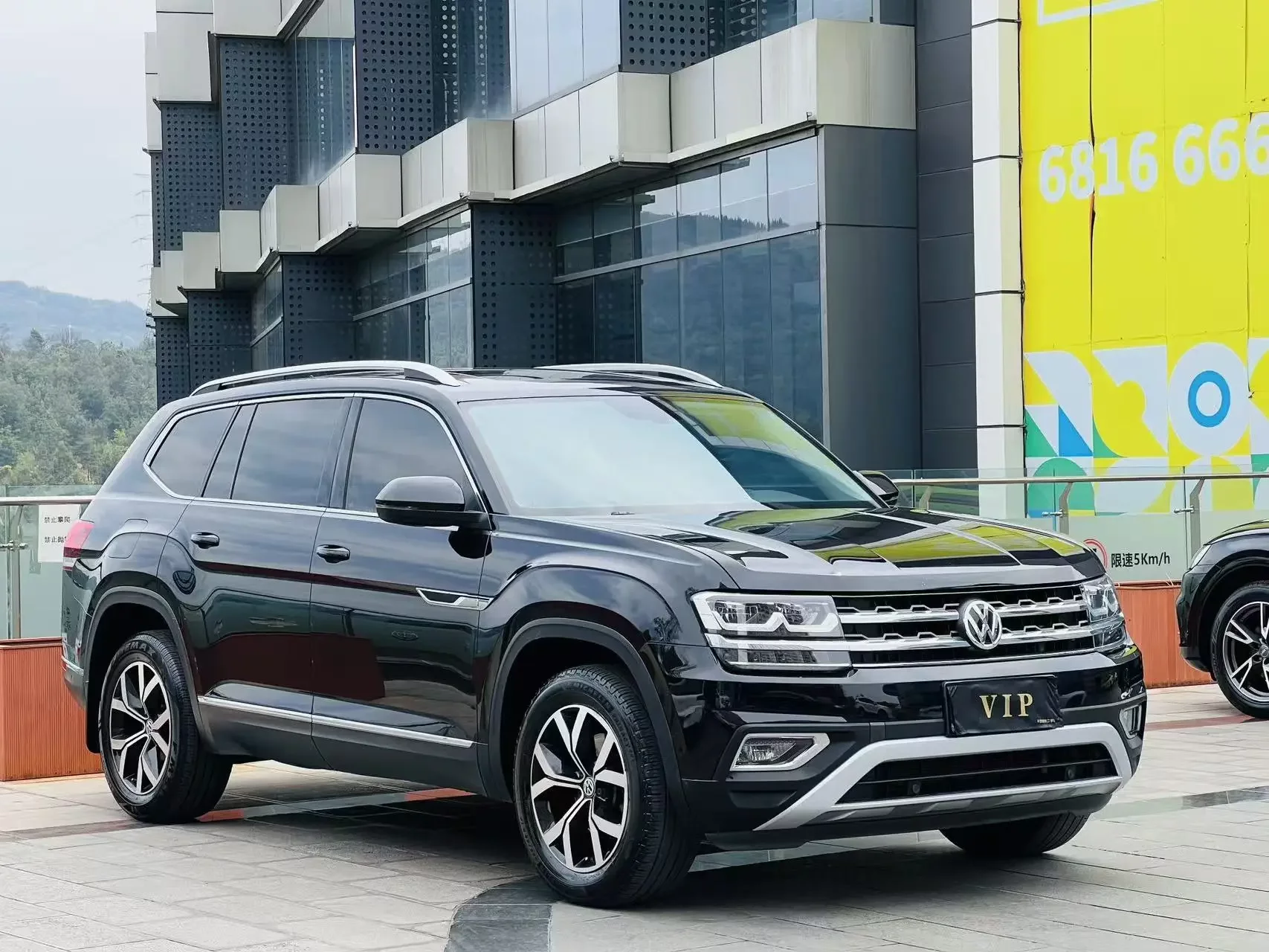 Volkswagen Teramont