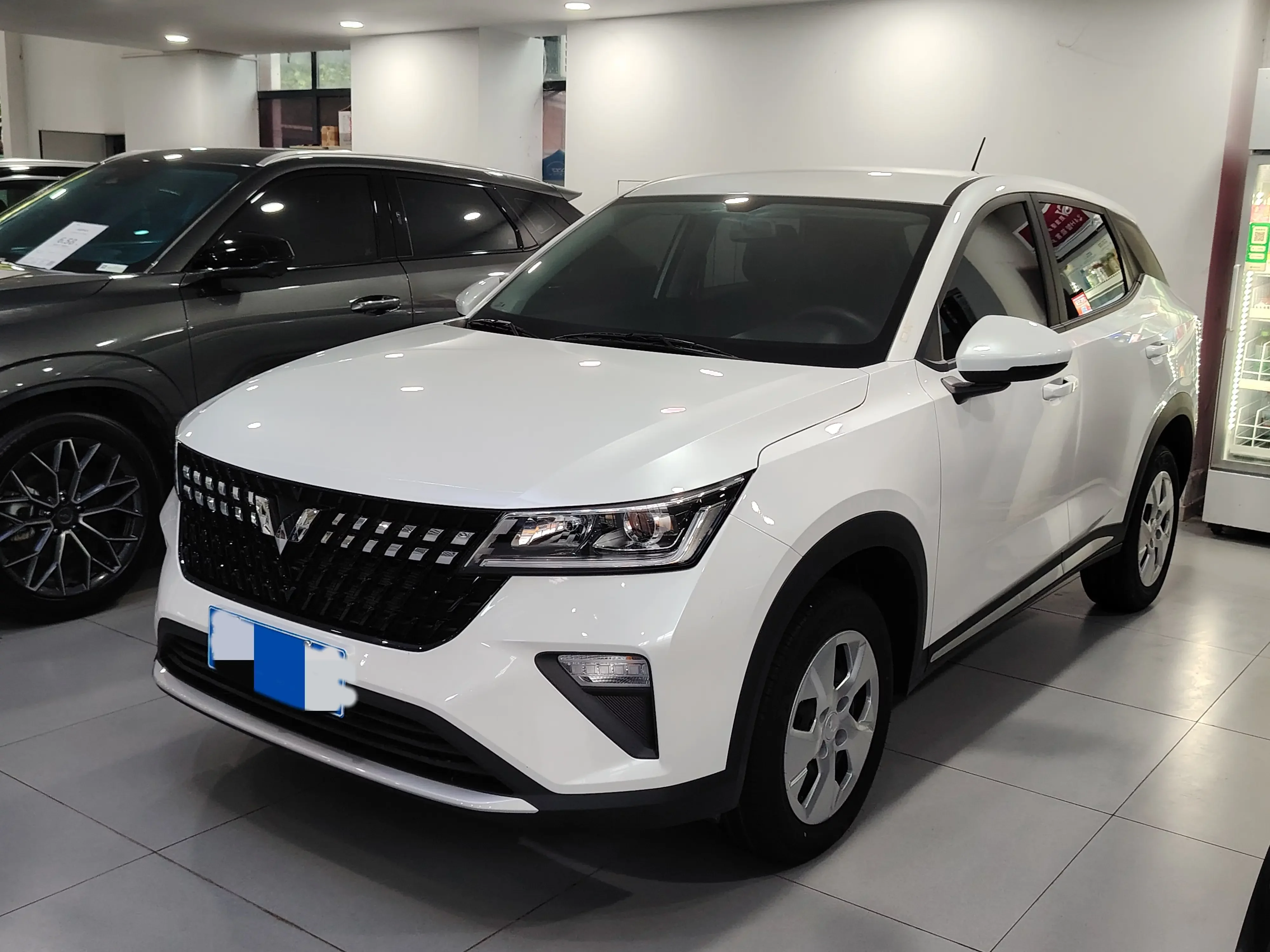 Wuling Xingchi