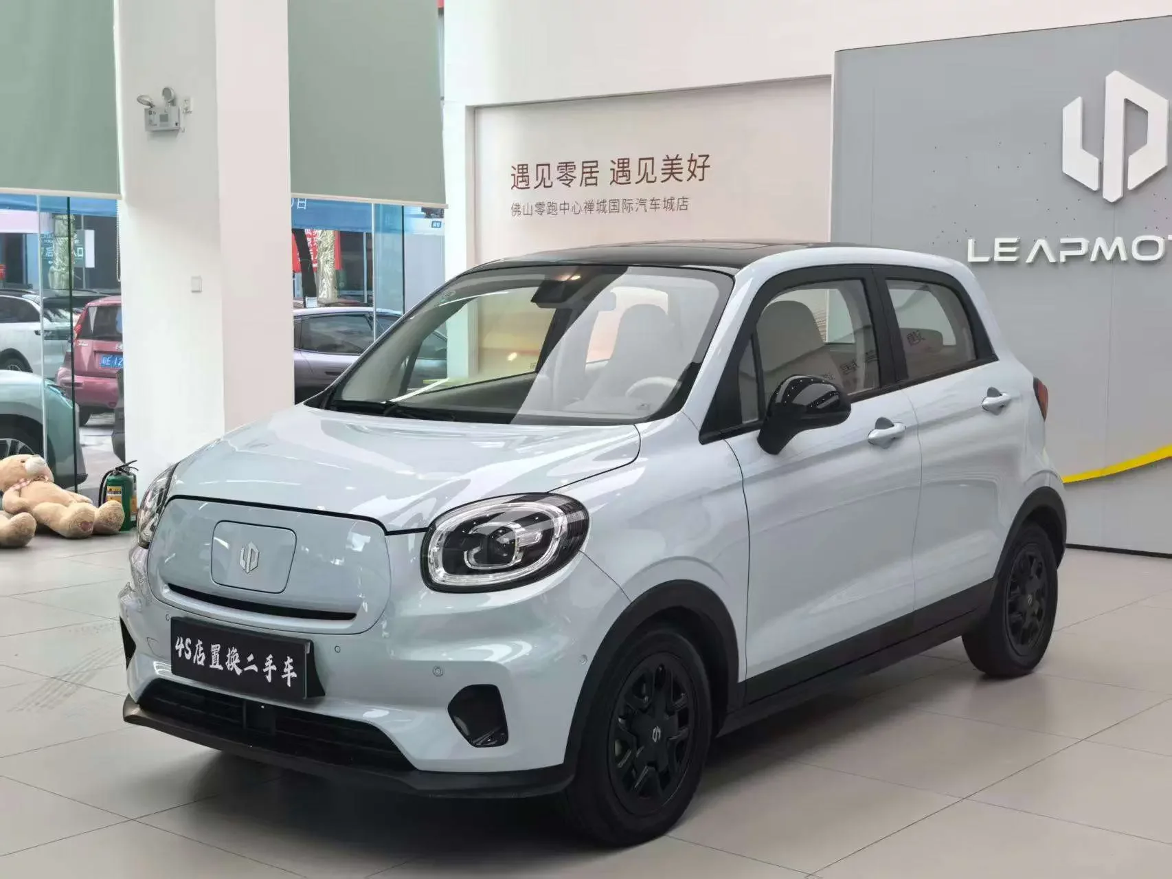 Leapmotor Zero running T03
