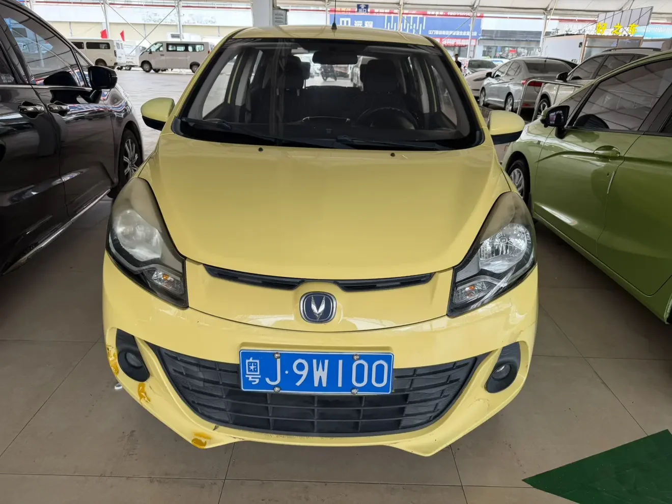 Changan Ben Ben