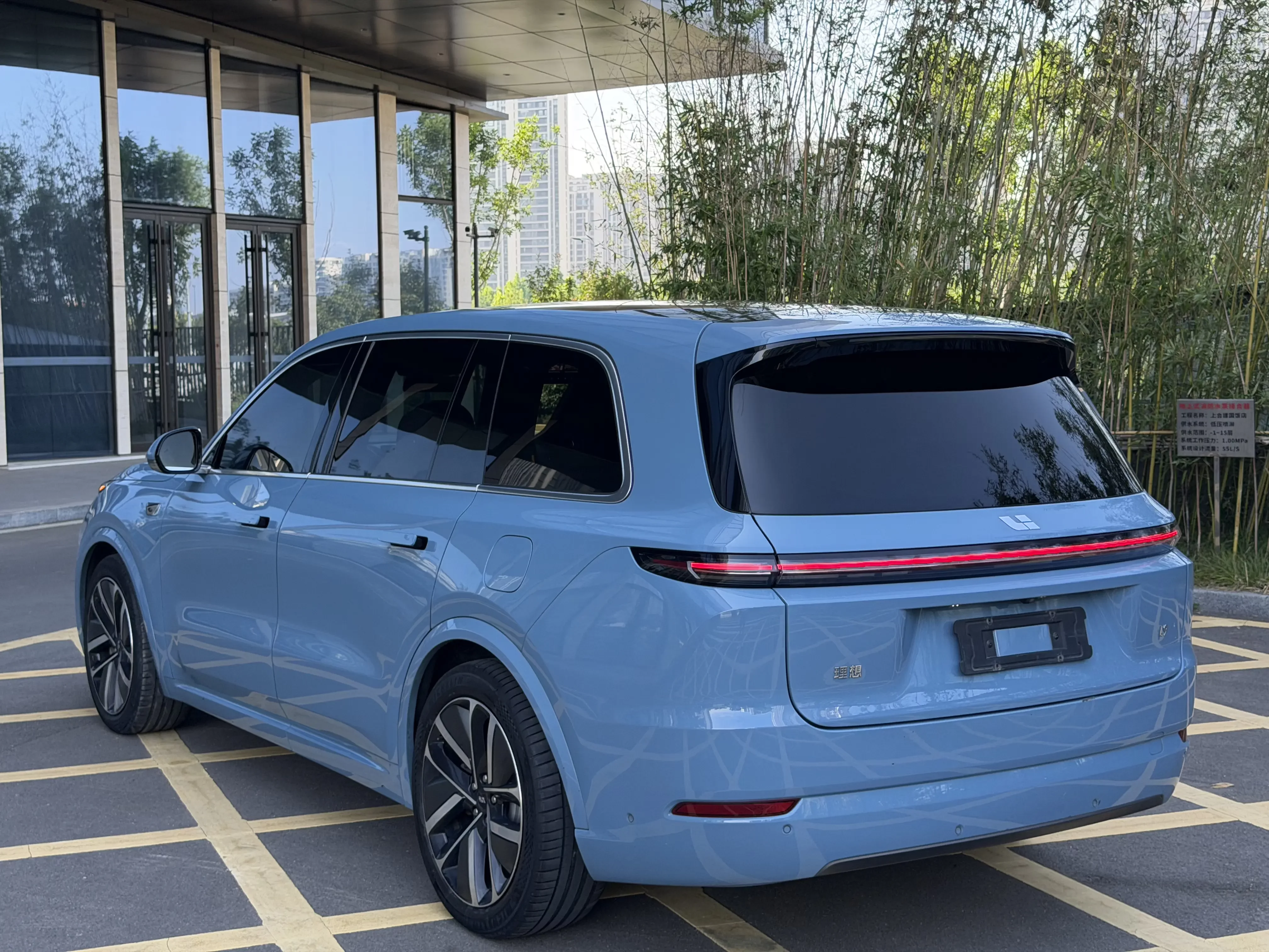 Lixiang L9