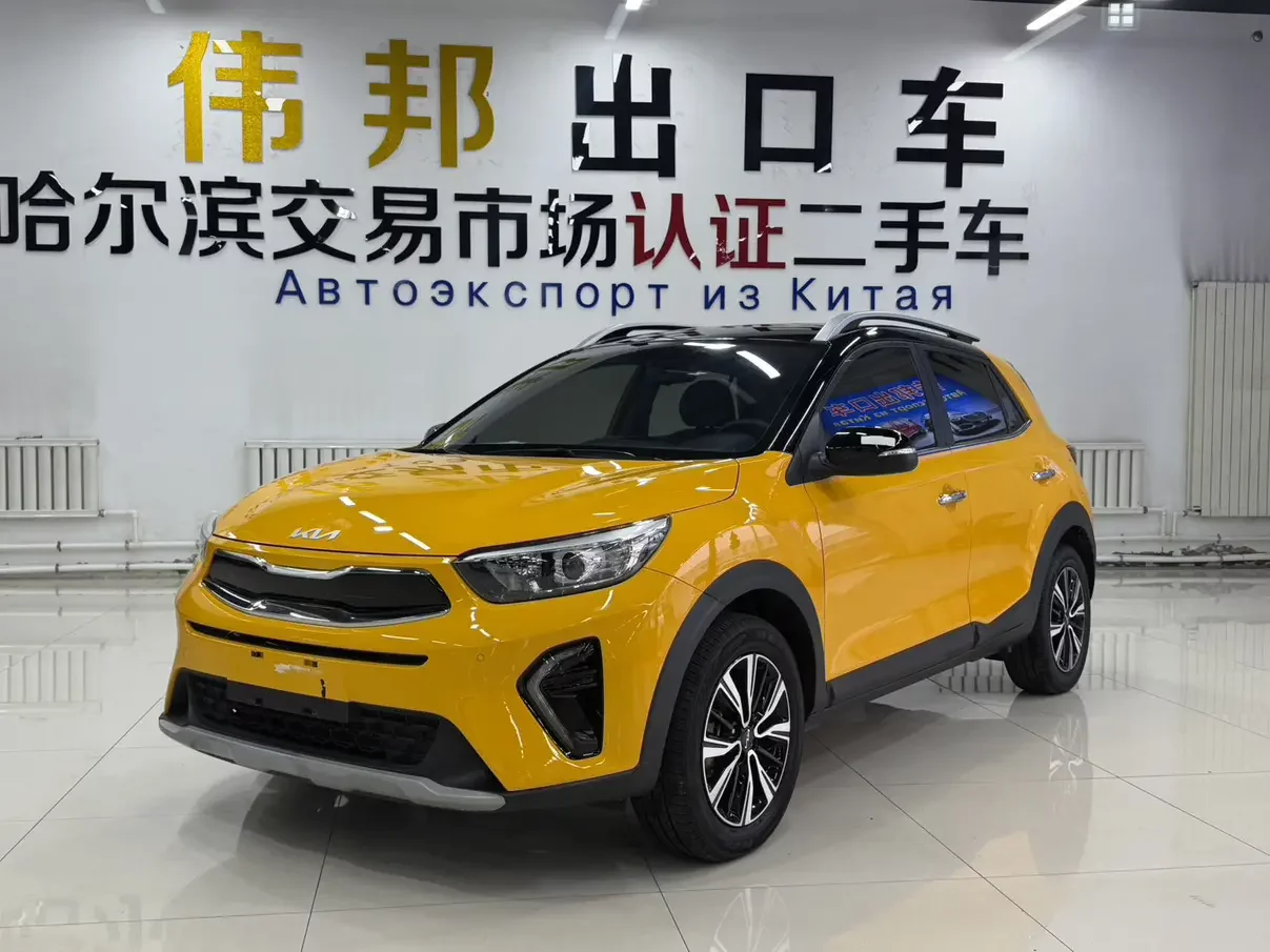 Kia KX1