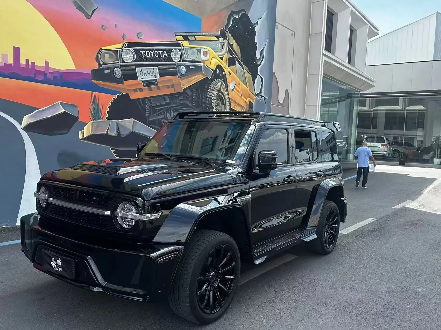 Tank Cyber  300