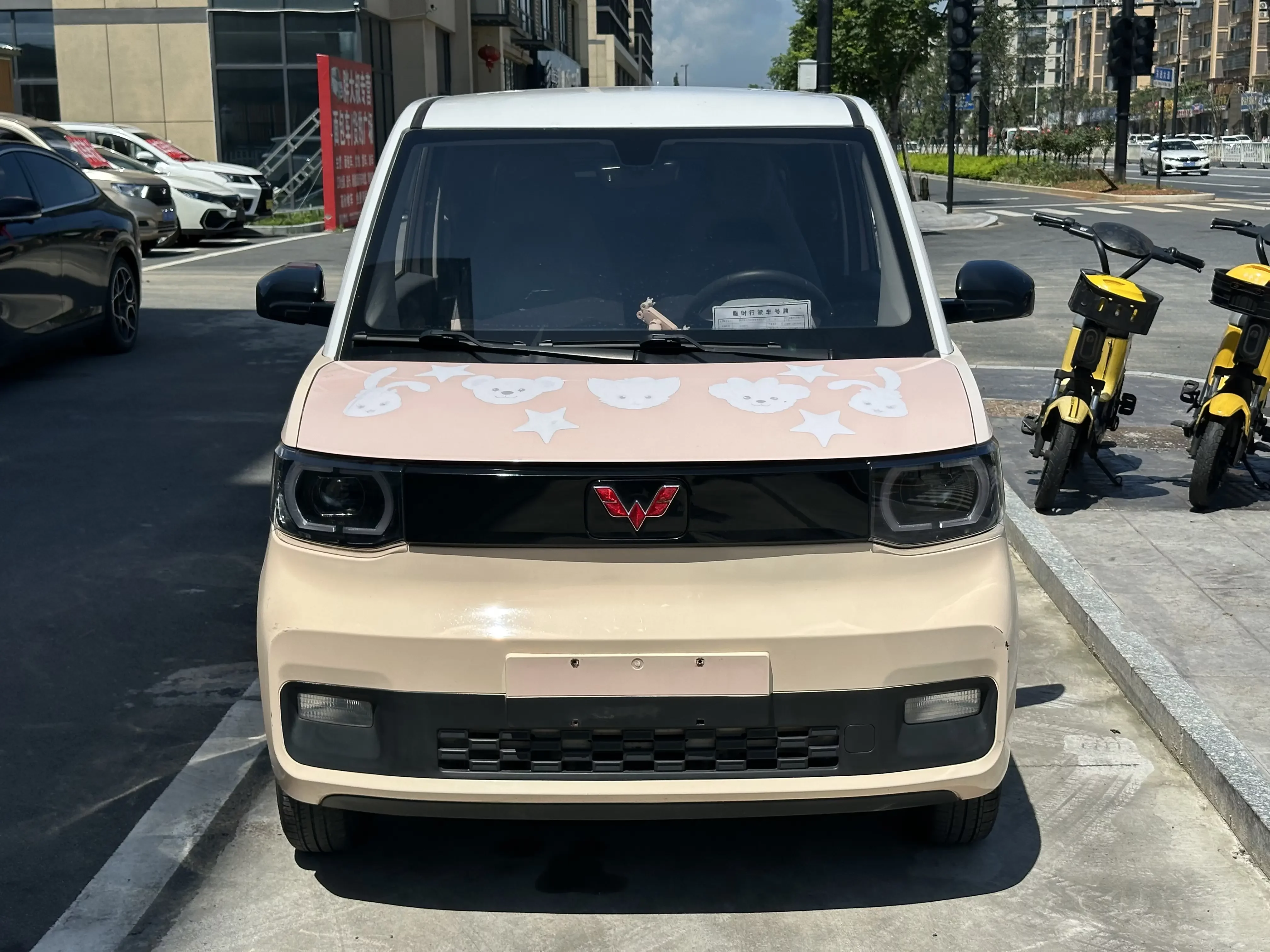 Wuling Hongguang MINIEV