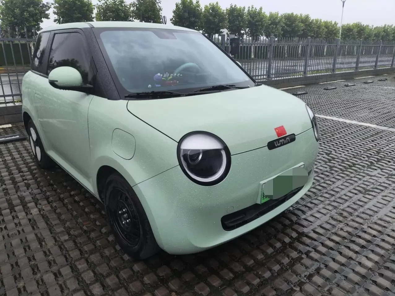 Changan Lumin