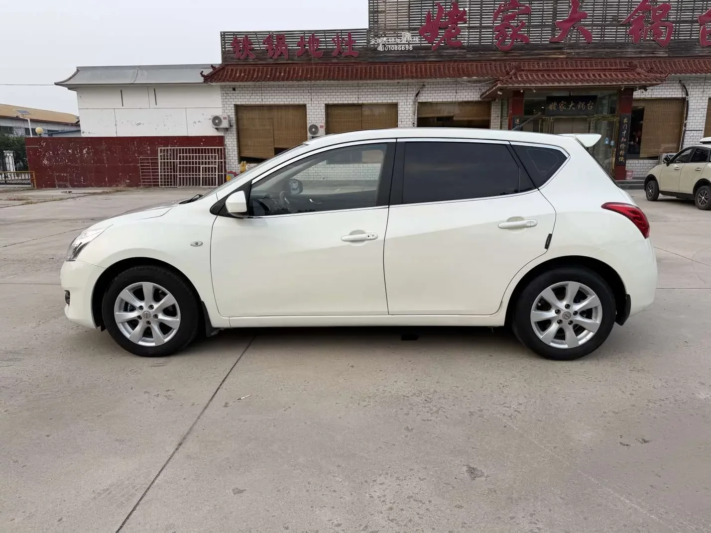 Nissan Tiida