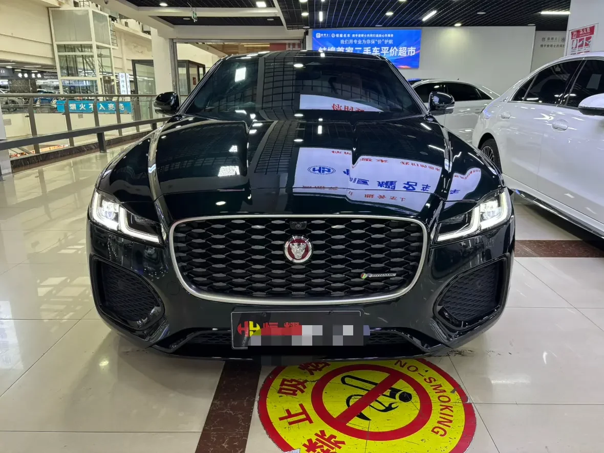 Jaguar XFL
