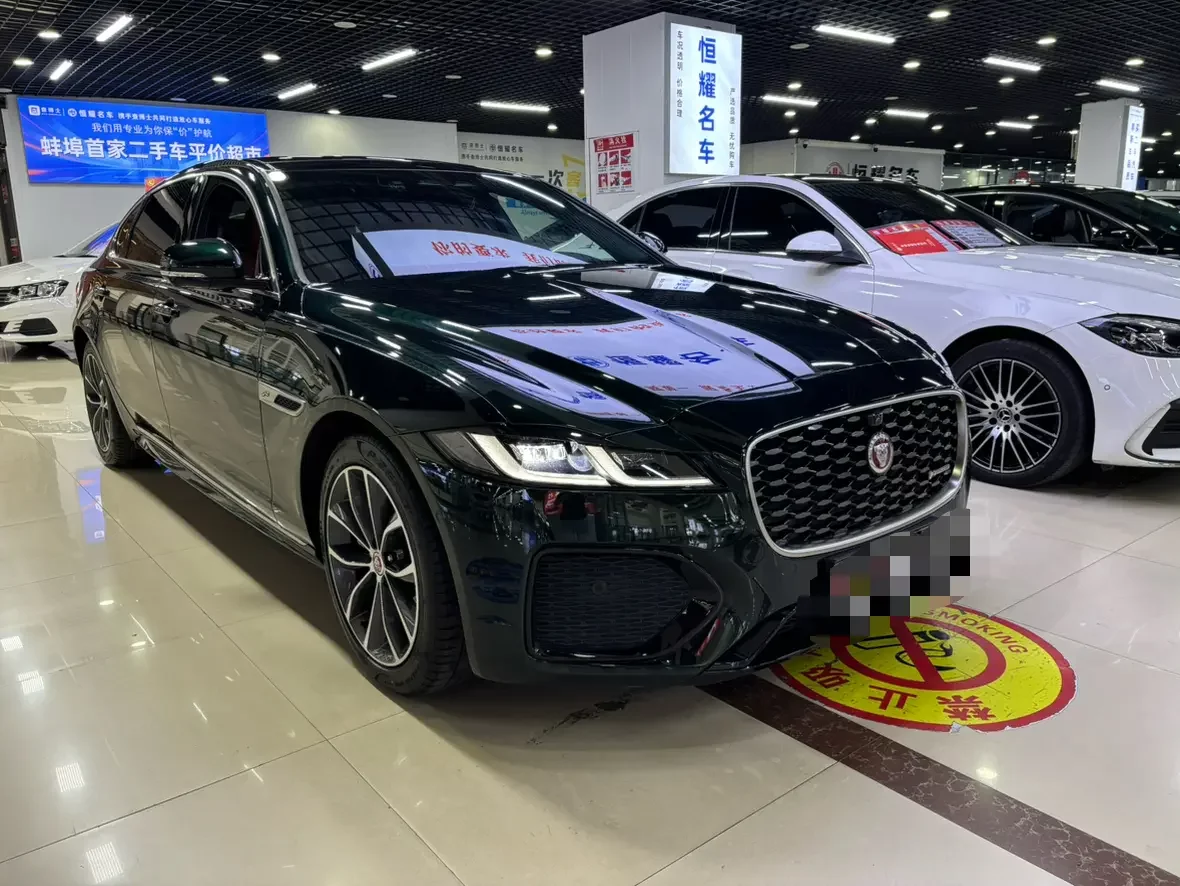 Jaguar XFL