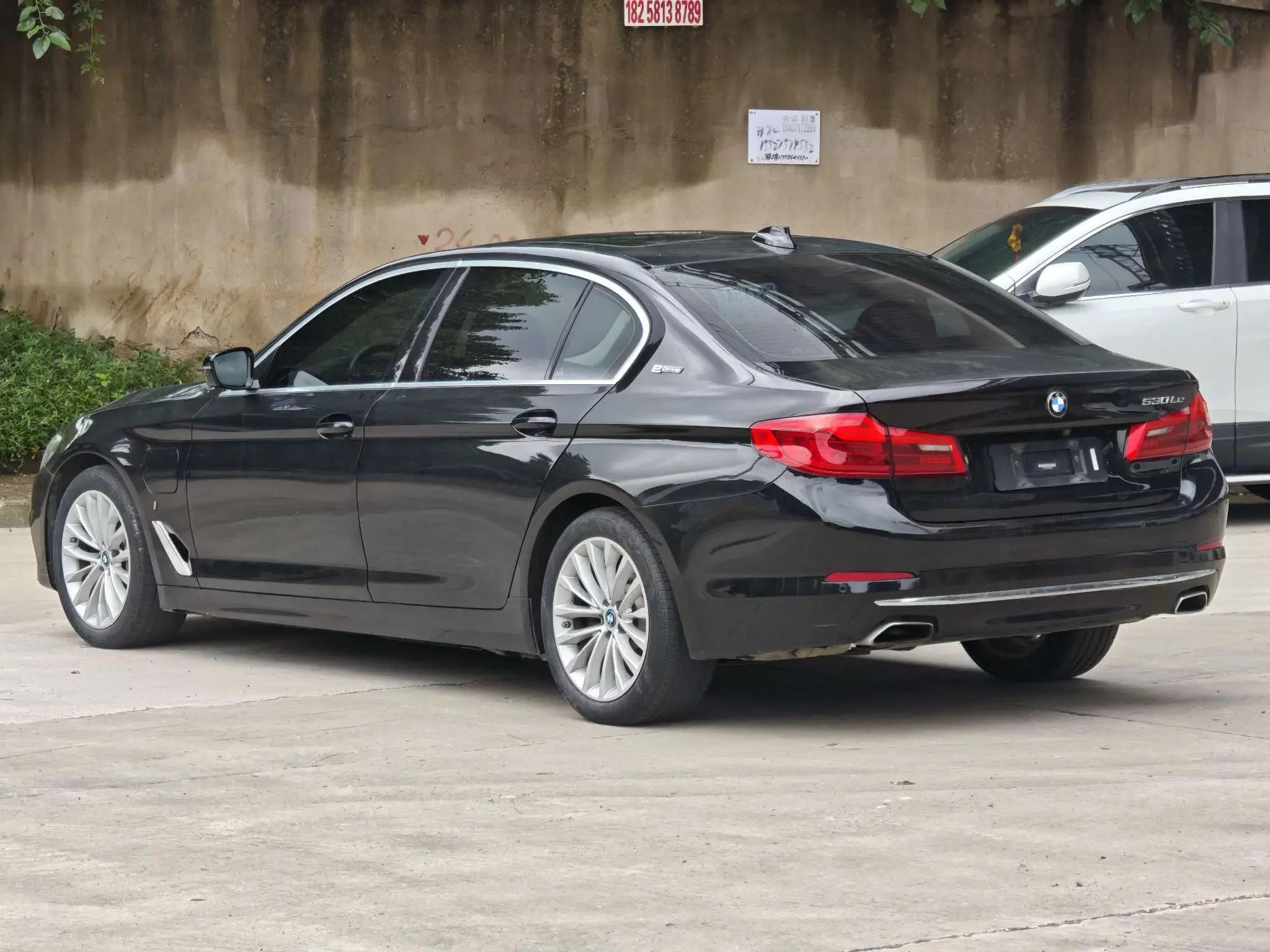 BMW 5 Series PHEV