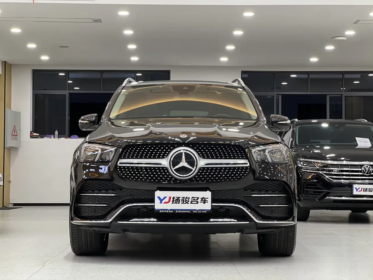 Mercedes-Benz GLE (Imported)
