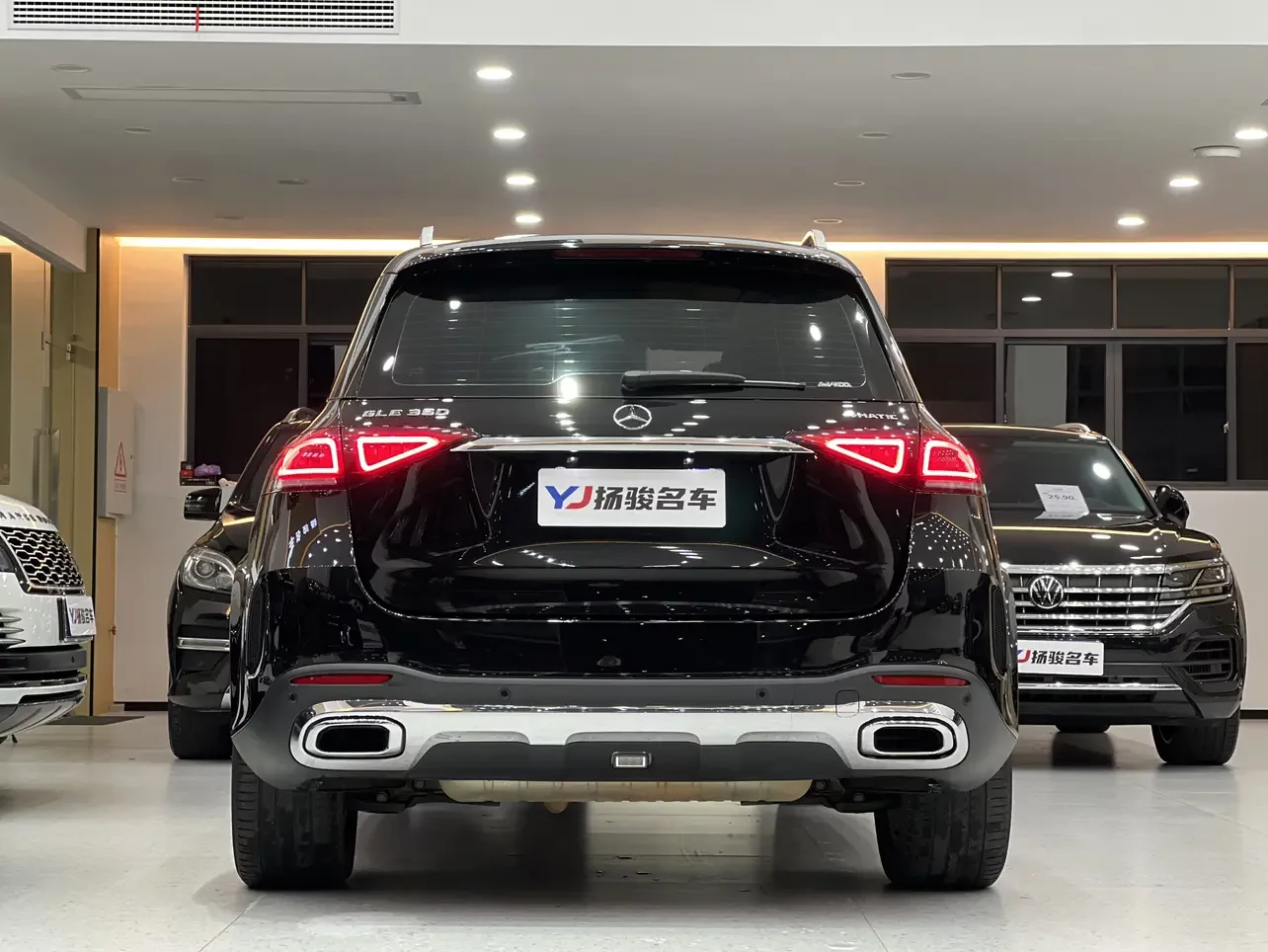 Mercedes-Benz GLE (Imported)
