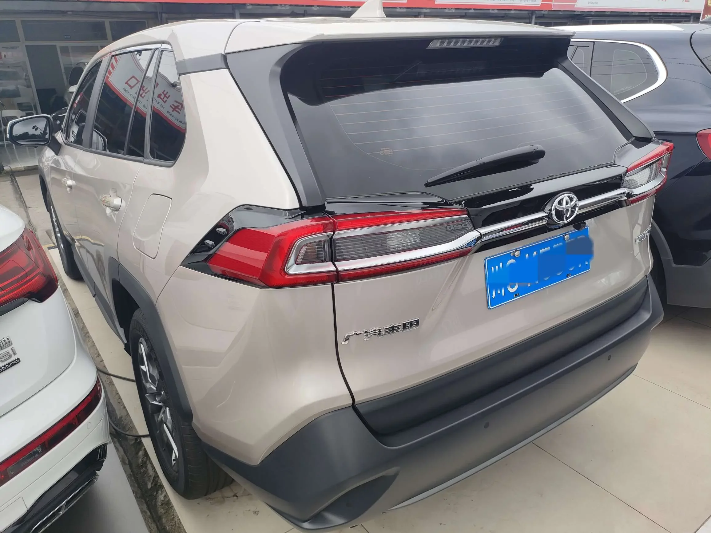 Toyota Willanda