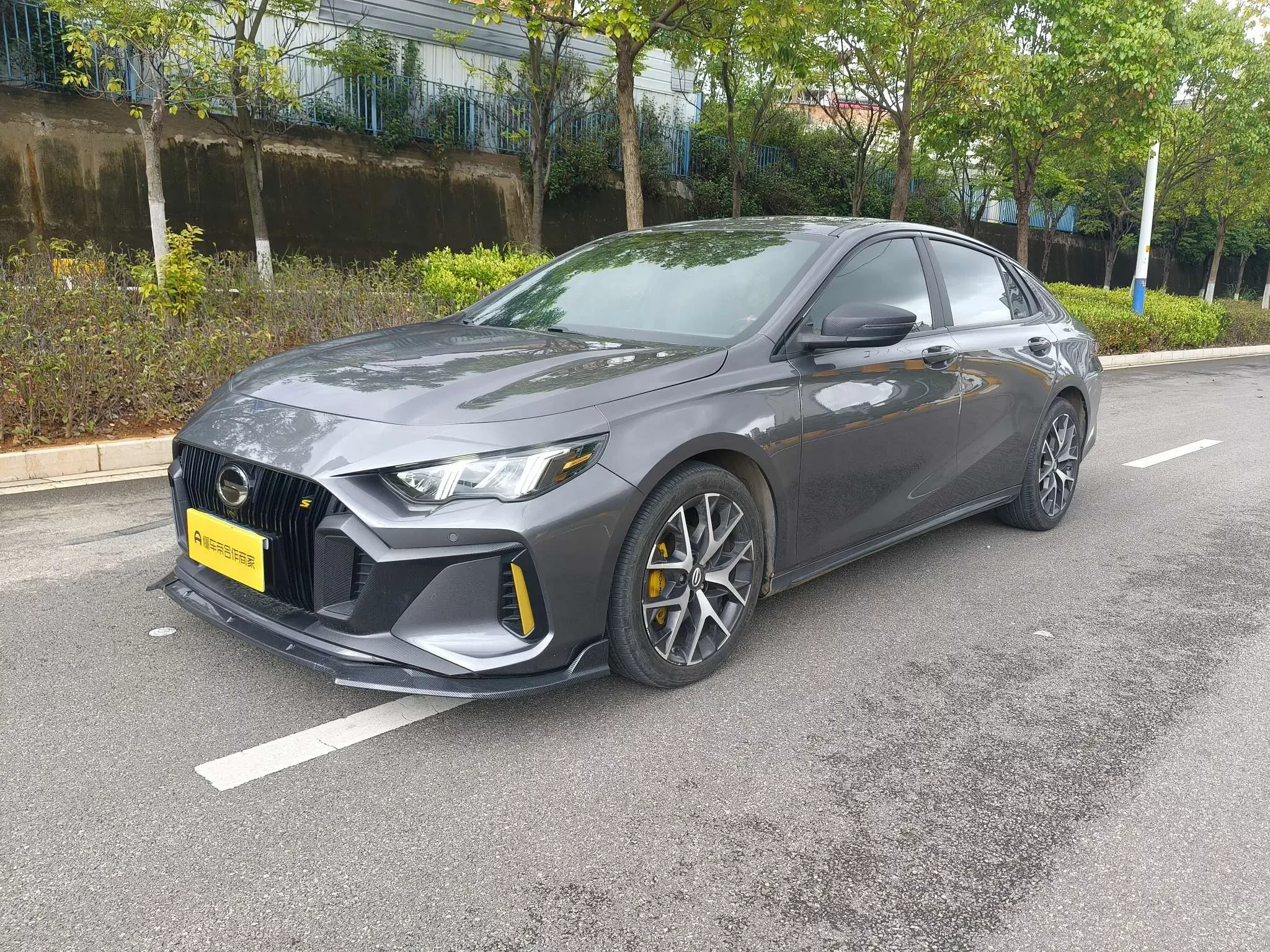 GAC Trumpchi Empow